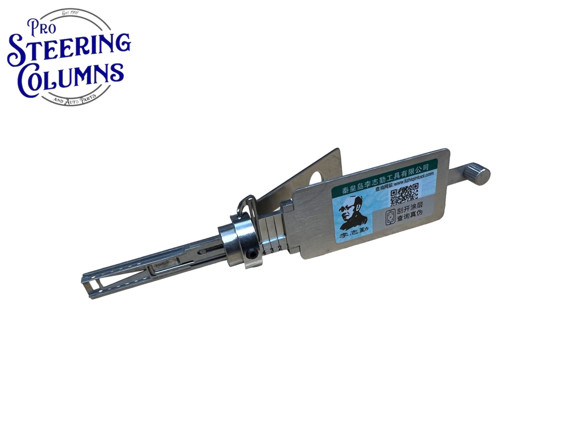 Original Lishi 2 in 1 HU162T 10 Cut 2015-2021 VW & Audi Pick & Decoder Genuine New