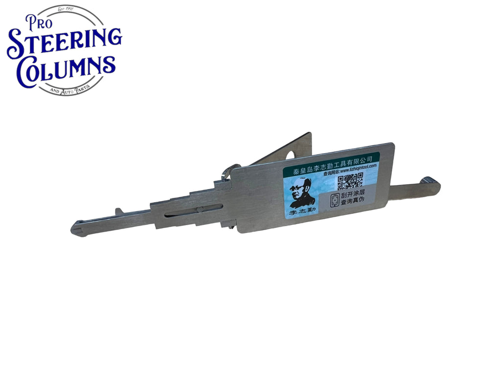 Original Lishi 2 in 1 GM39 B102 10-Cut Pick & Decoder Genuine New