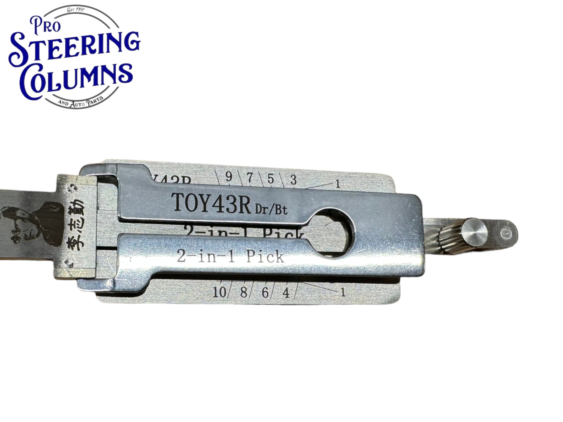 Original Lishi 2 in 1 TOY43R Door & Trunk 10-Cut Chevy GMC Subaru Pick & Decoder Genuine New