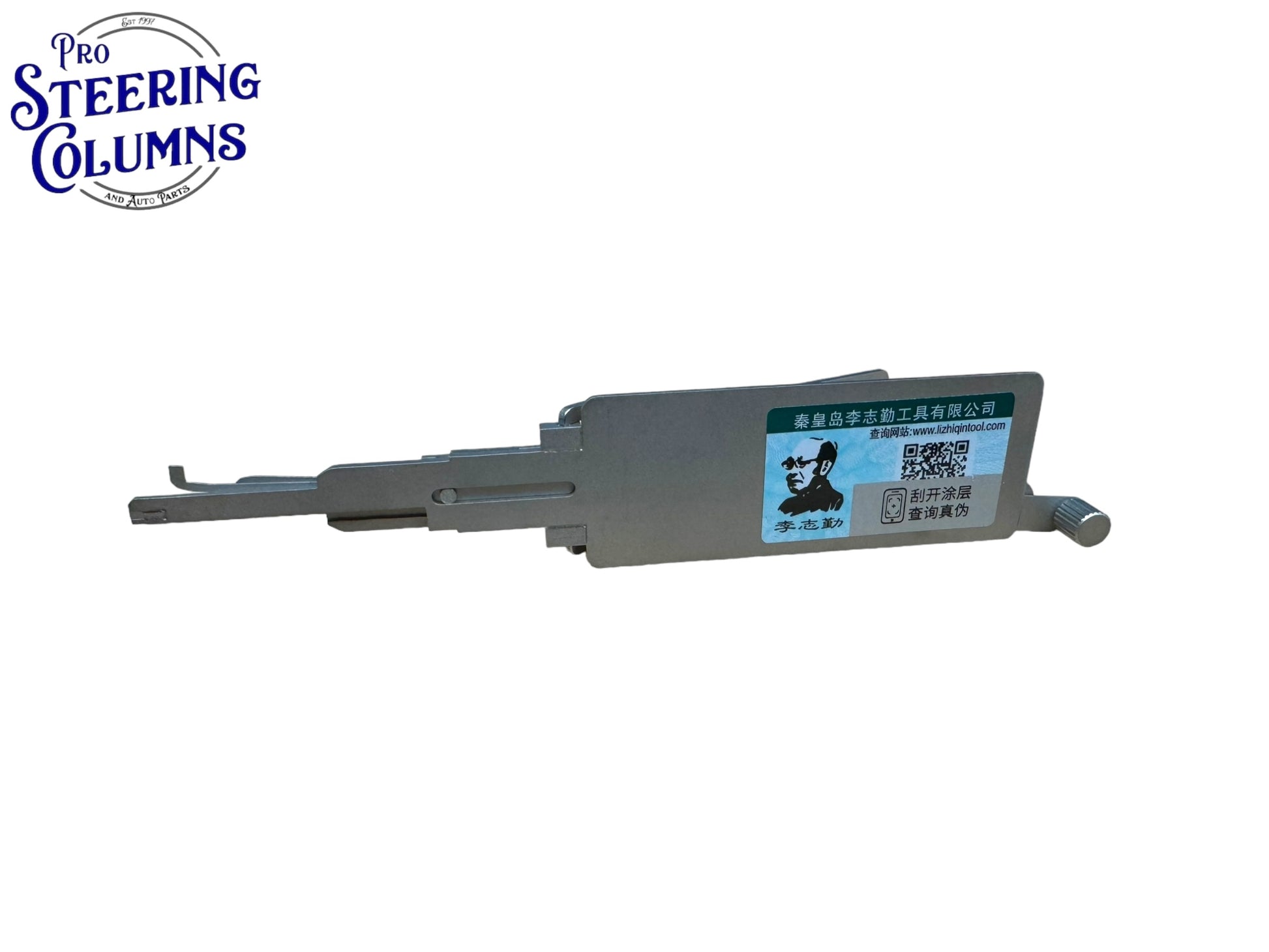 Original 2 in 1 Lishi H50 FO14R Ford 5 Cut Pick & Decoder New