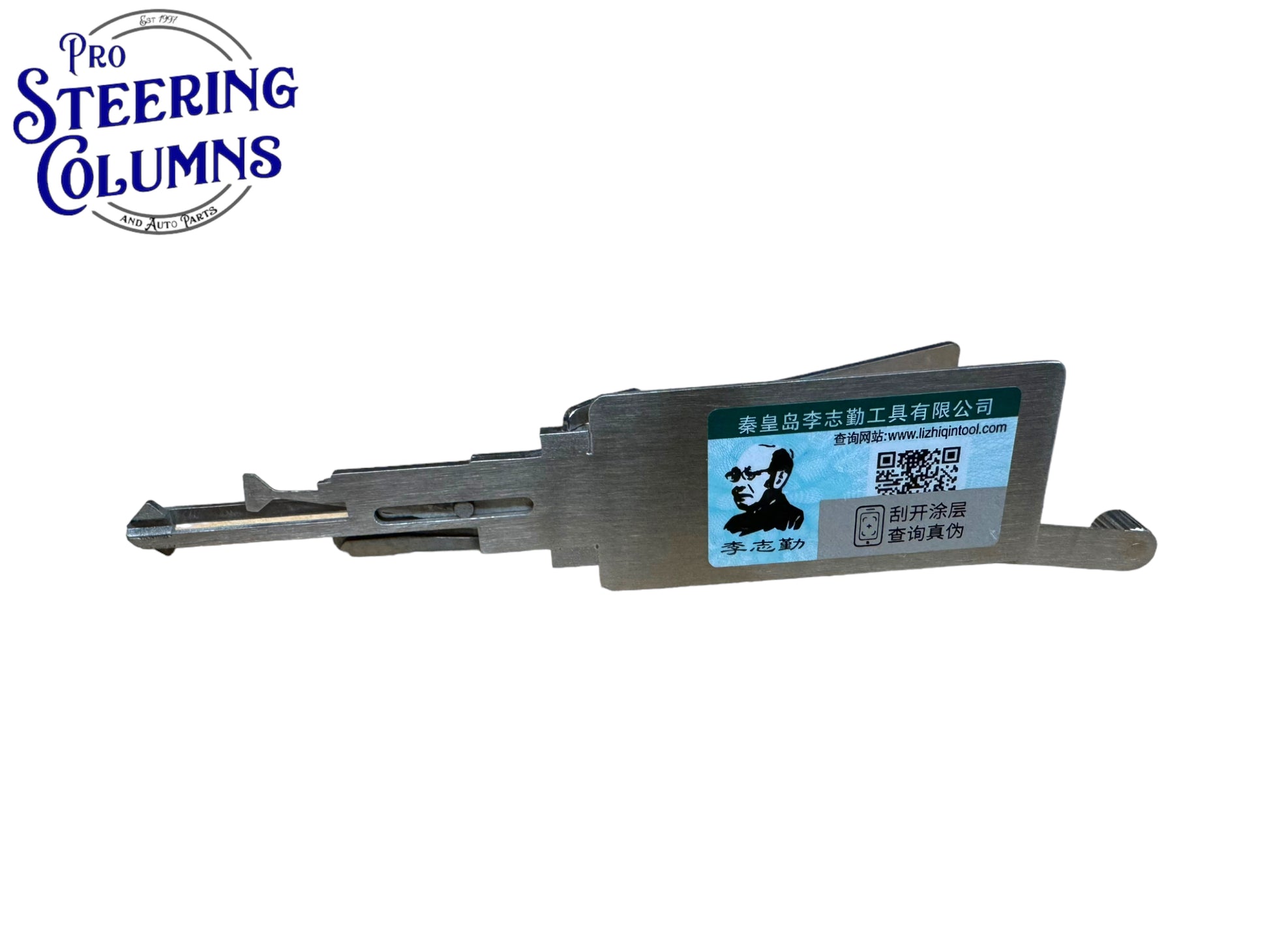 Original Lishi 2 in 1 MIT8 MIT1 Ignition Pick & Decoder Genuine New