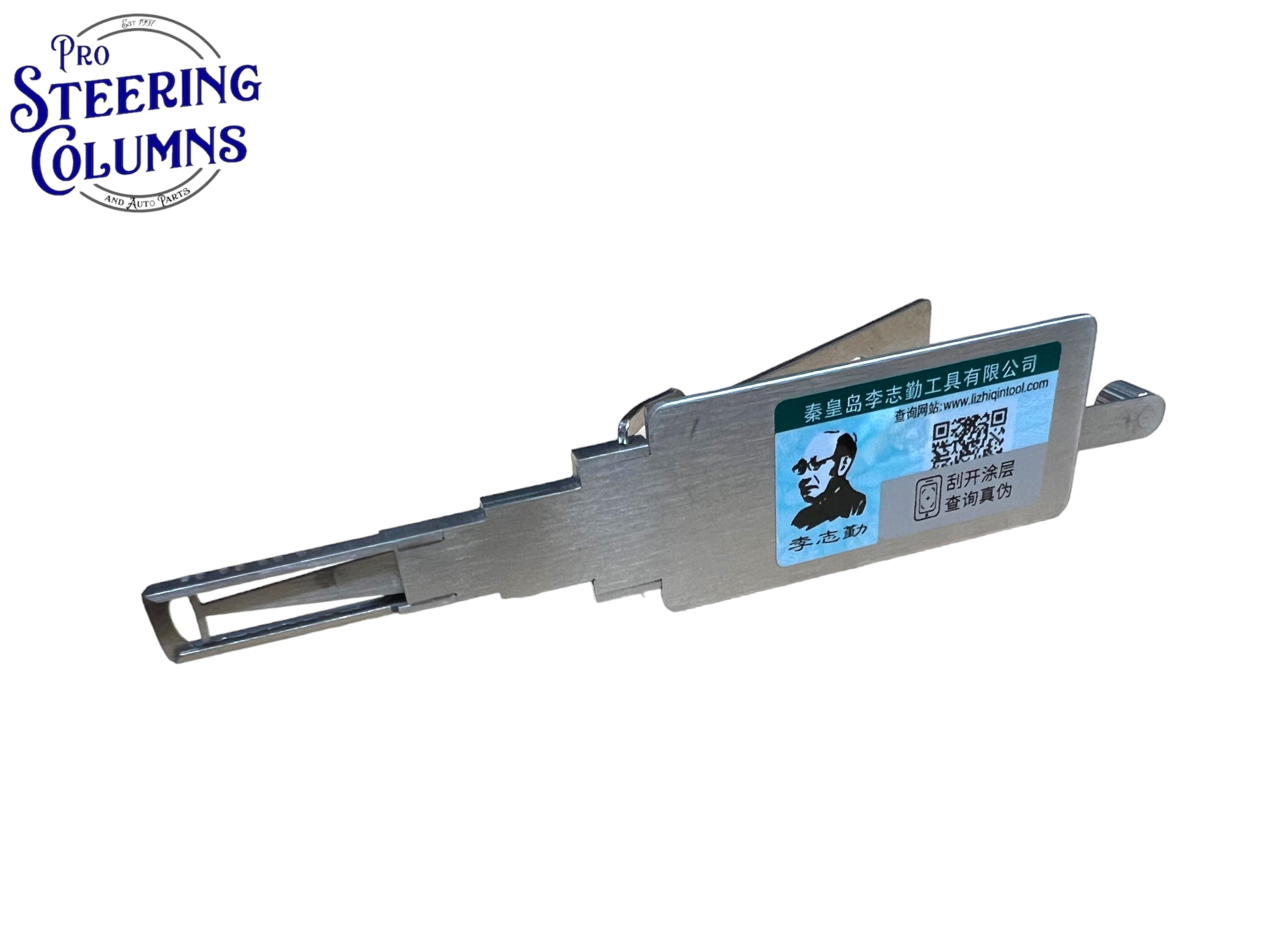 Original Lishi 2 in 1 TOY2T Toyota Lexus Pick & Decoder Genuine New