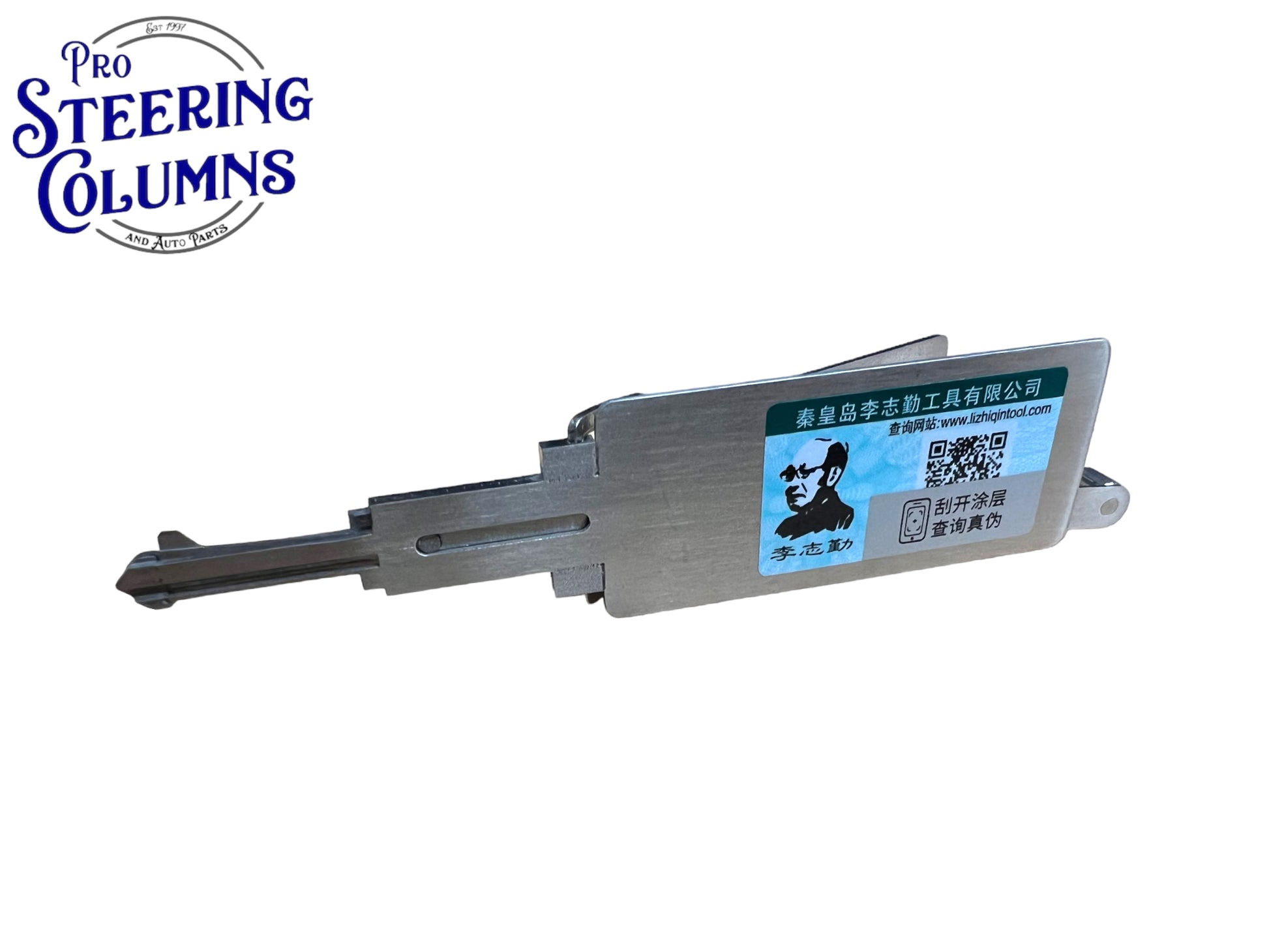 Original Lishi 2 in 1 DAT12R X154 B54 For Isuzu Heavy Trucks Pick & Decoder Genuine New