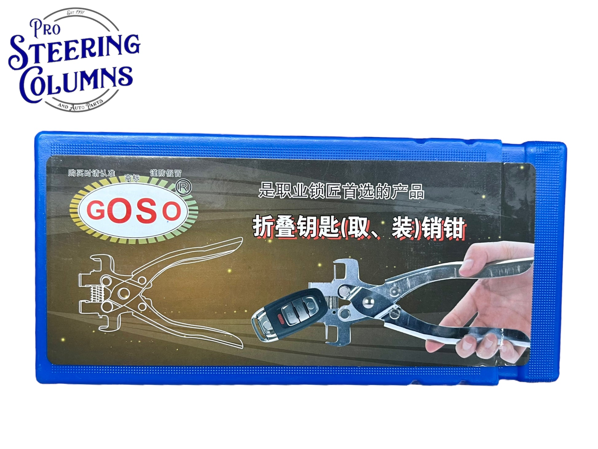 GOSO Flip Key Roll Pin Removal & Installation Tool Vice