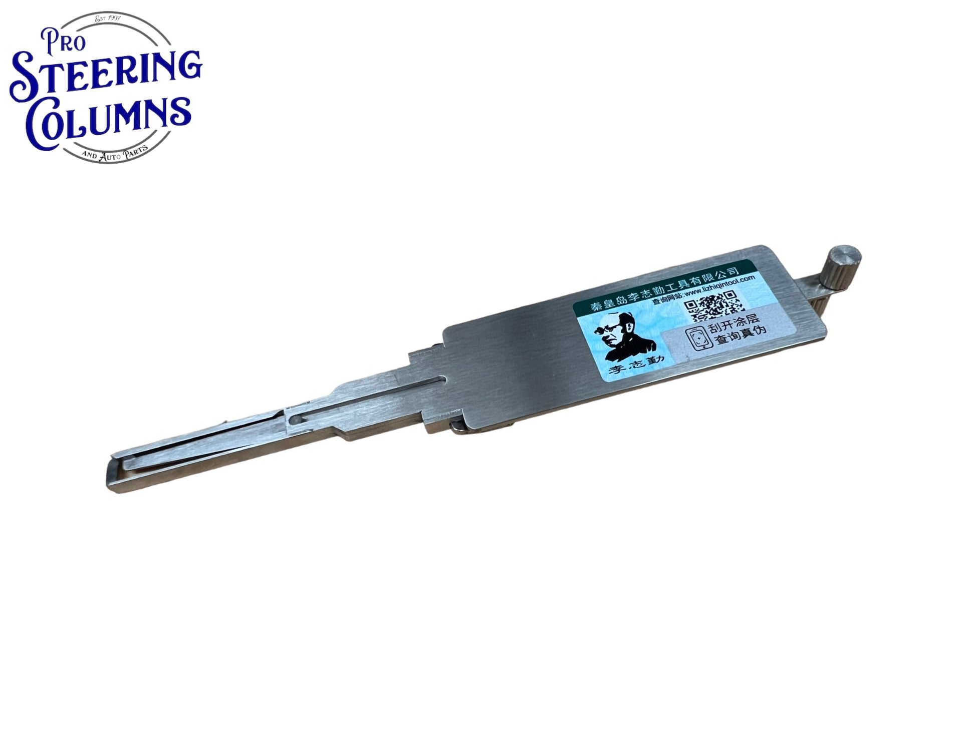 Original Lishi 2 in 1 HU100 GM 10-Cut Pick & Decoder Genuine New
