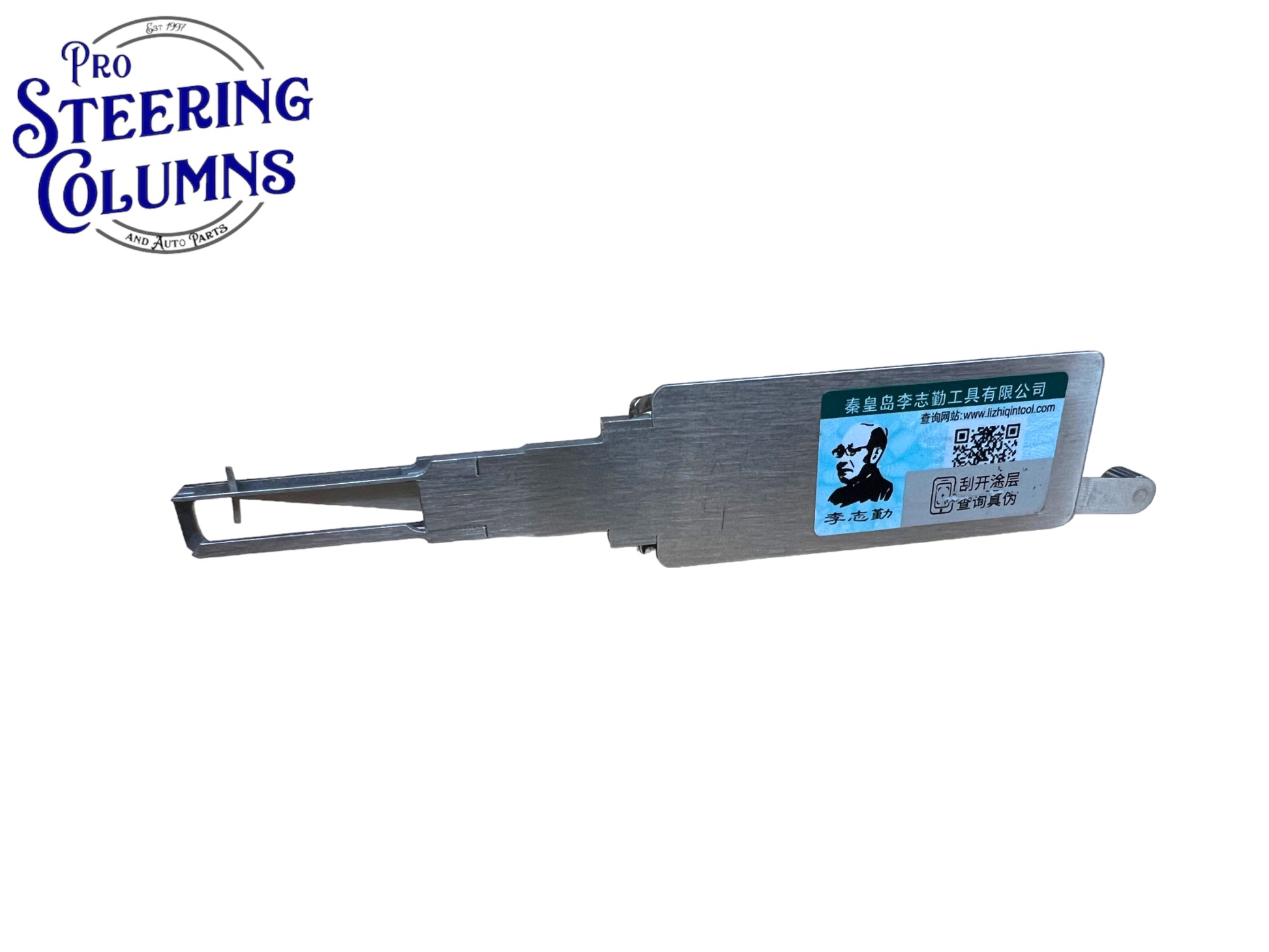 Original Lishi 2 in 1 HU66 Single Lifter Audi VW Pick & Decoder Genuine New