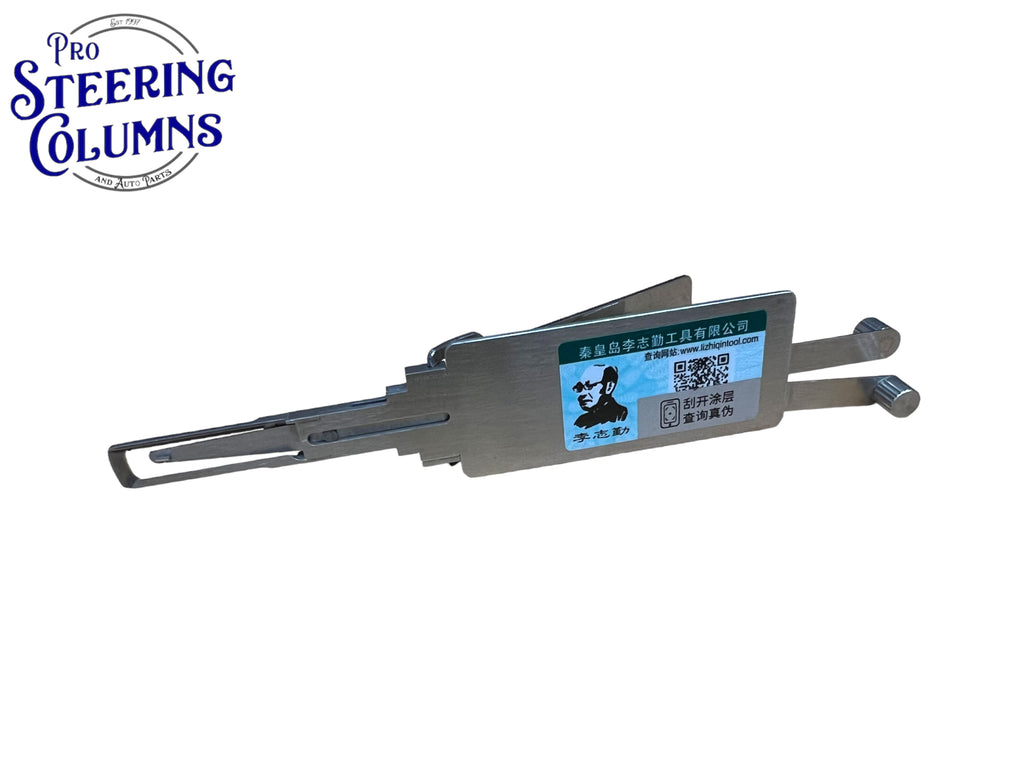 Original Lishi 2 in 1 HU43 For Pontiac GTO Pick & Decoder Genuine New