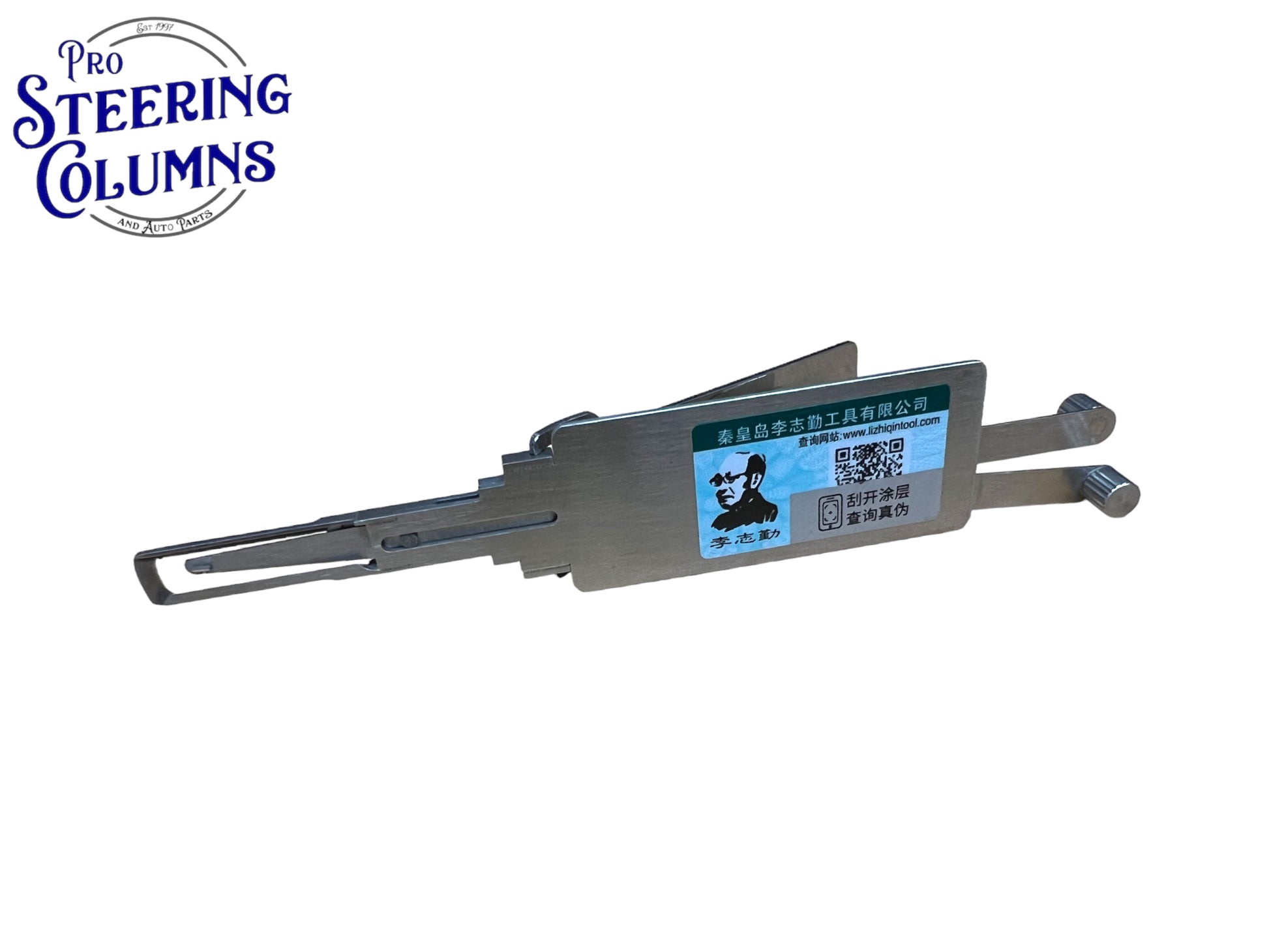 Original Lishi 2 in 1 HU43 For Pontiac GTO Pick & Decoder Genuine New