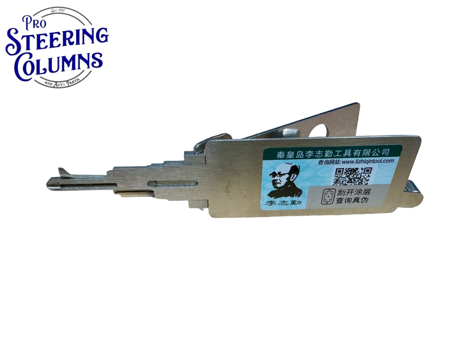 Original Lishi 2 in 1 HD74 For Honda Motorcycles Pick & Decoder Genuine New