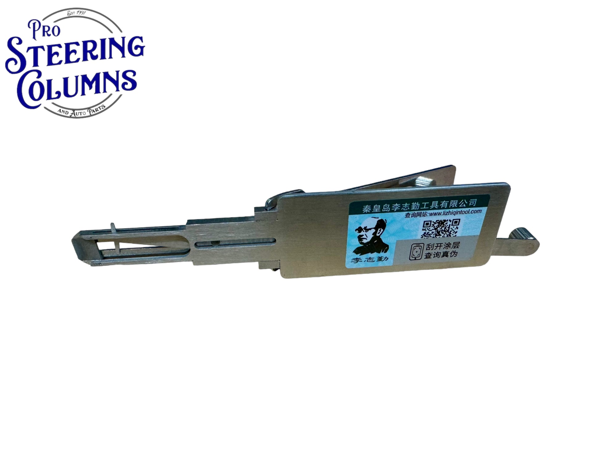 Original Lishi 2 in 1 BW9MH For BMW Motorbike Pick & Decoder Genuine New