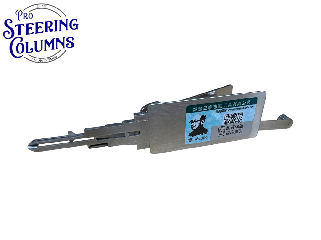 Original Lishi 2 in 1 HY17 HYN15 Hyundai Kia Pick & Decoder Genuine New