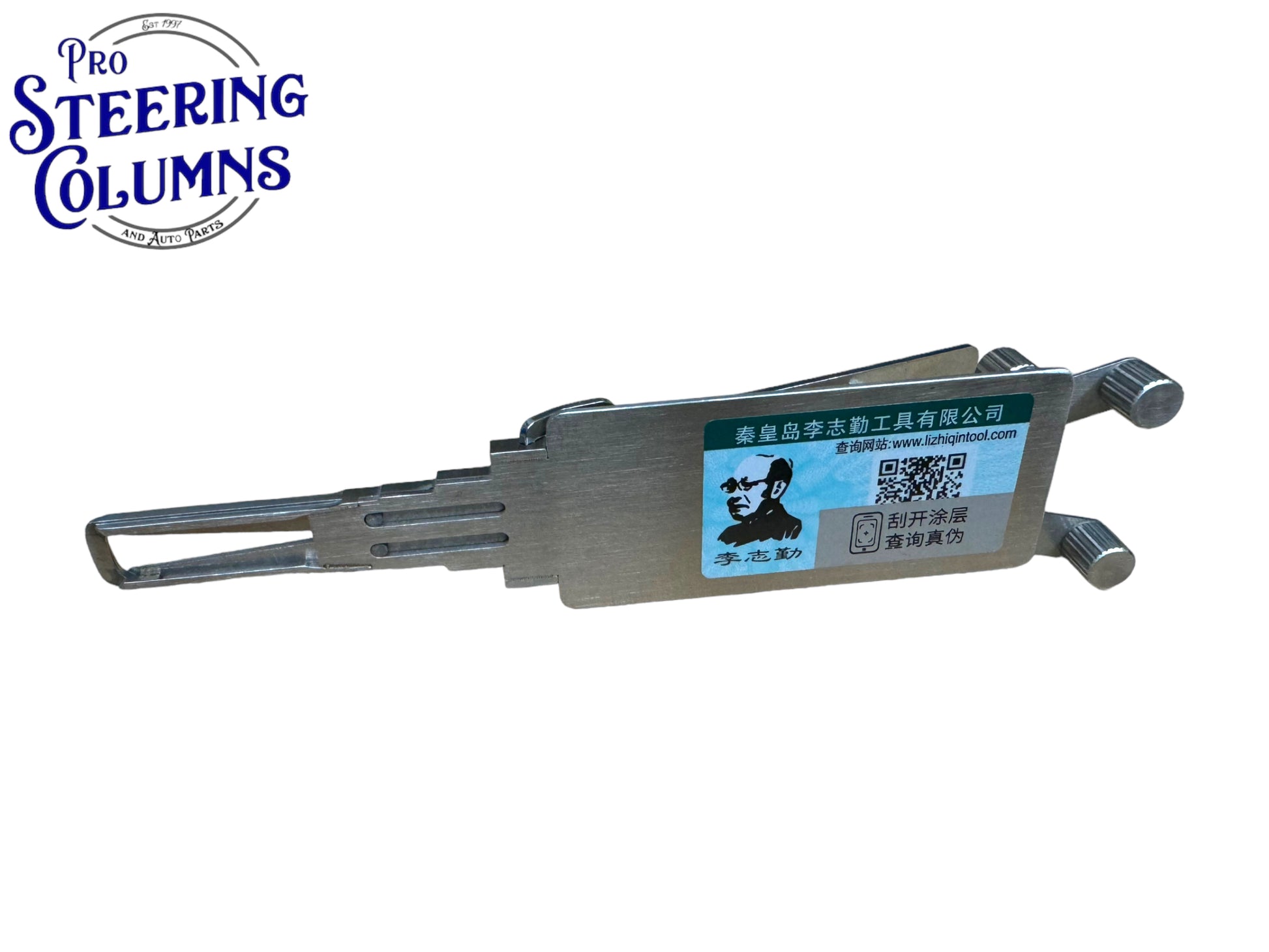 Original Lishi 2 in 1 HY22 KK10 Hyundai Kia Pick & Decoder Genuine New
