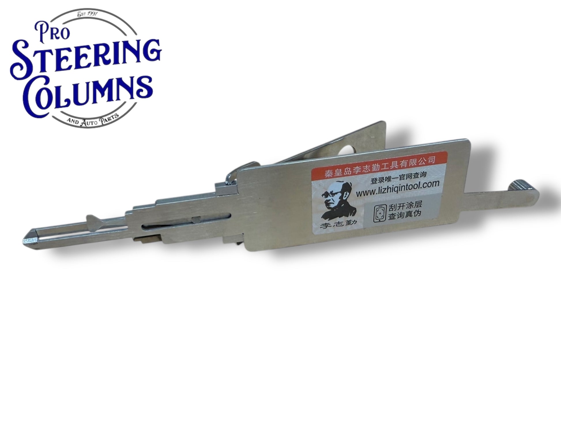 Original Lishi 2 in 1 HU46 GM 10-Cut Pick & Decoder Genuine New