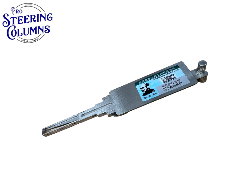 Original Lishi 2 in 1 HU198 Ford 2017 New Keyway Pick & Decoder Genuine New