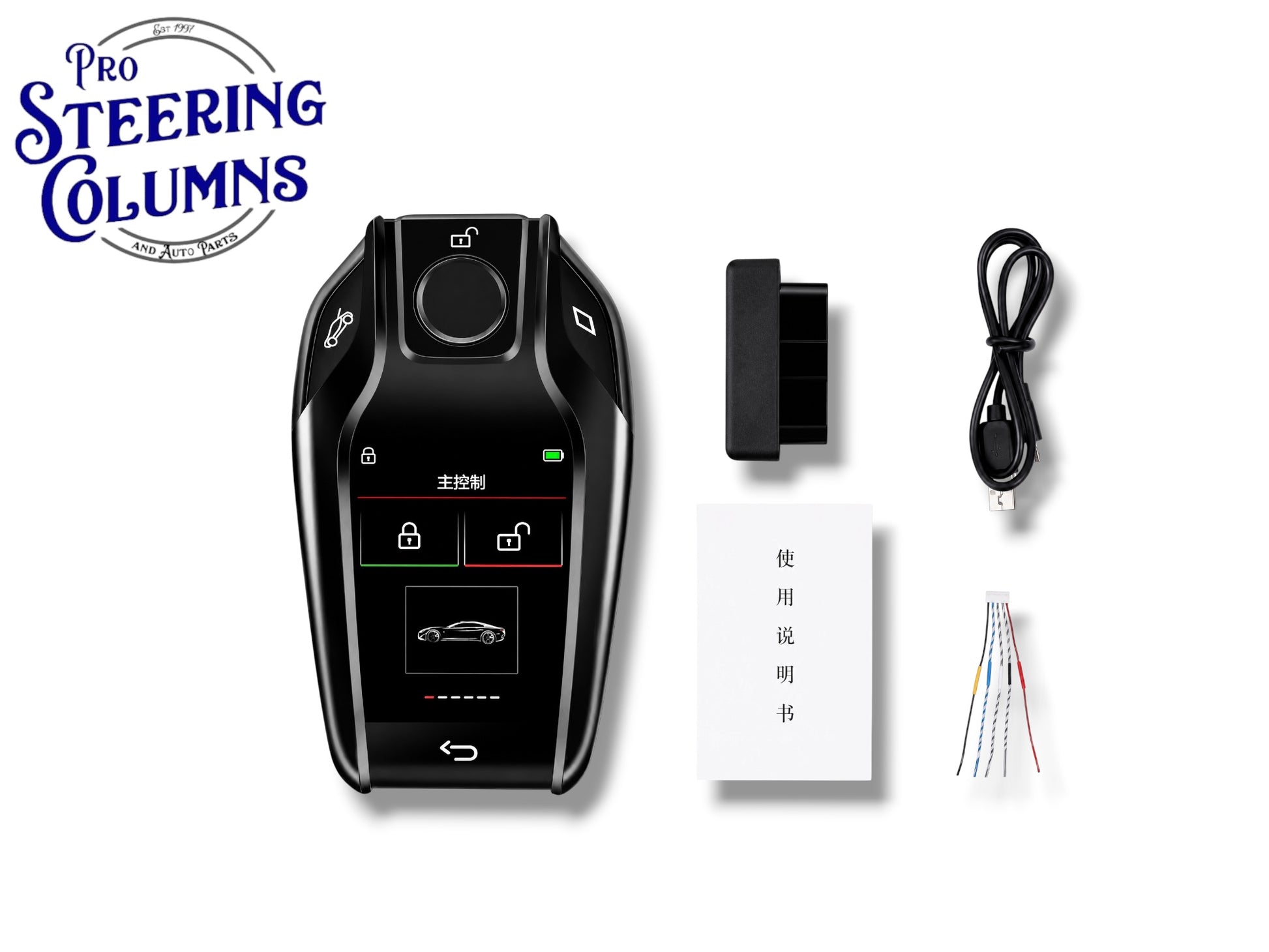 Universal Smart Key with LCD for Audi / BMW / VW / Lexus / Toyota / Kia / Land Rover / Mazda (Find My GPS Included)