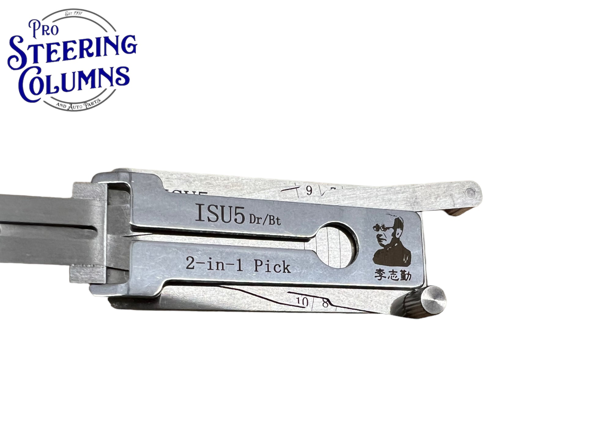Original Lishi 2 in 1 B113 ISU5 For Isuzu Trucks Pick & Decoder Genuine New