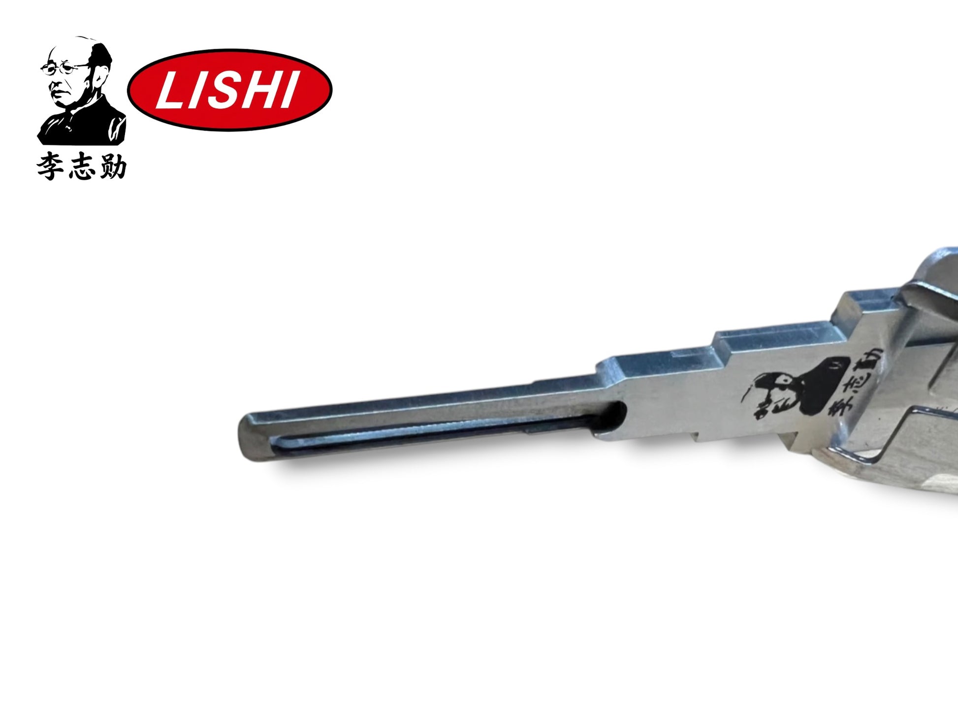 Original Lishi 2 in 1 HU64 V.3 Mercedes Pick & Decoder Genuine New