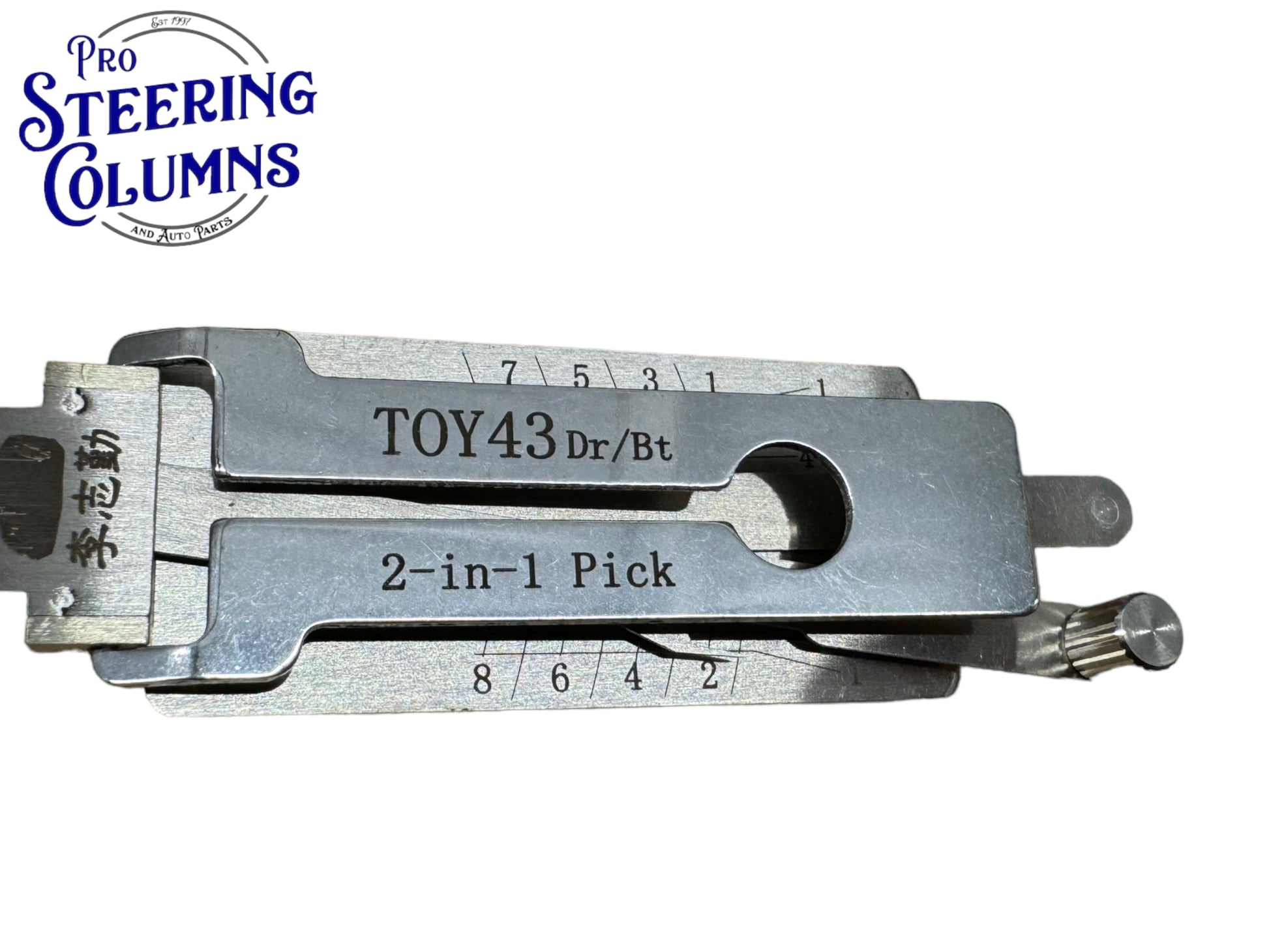 Original Lishi 2 in 1 Toyota TOY43 Door & Trunk 8-Cut Pick & Decoder Genuine New
