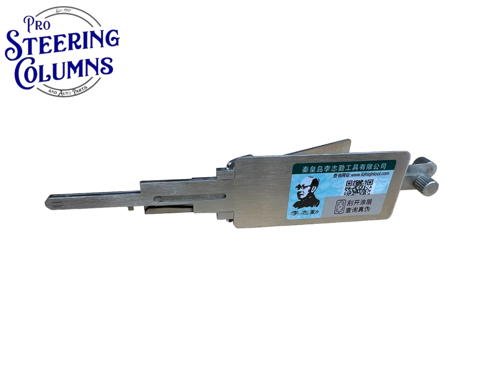 Original Lishi 2 in 1 B113 ISU5 IGN For Isuzu Trucks Pick & Decoder Genuine New