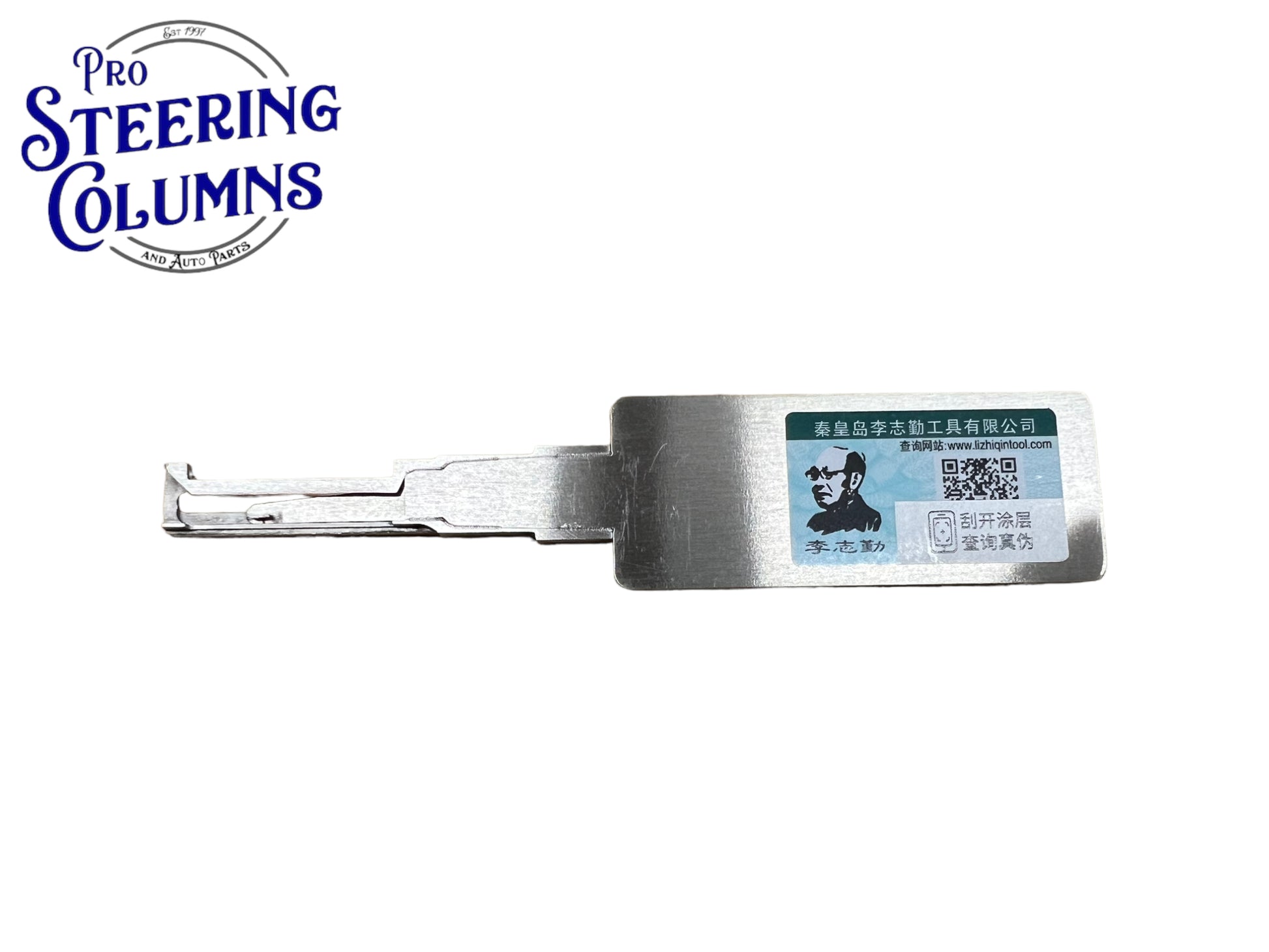 Original Lishi 2 in 1 HU92 BMW Reader & Decoder Genuine New