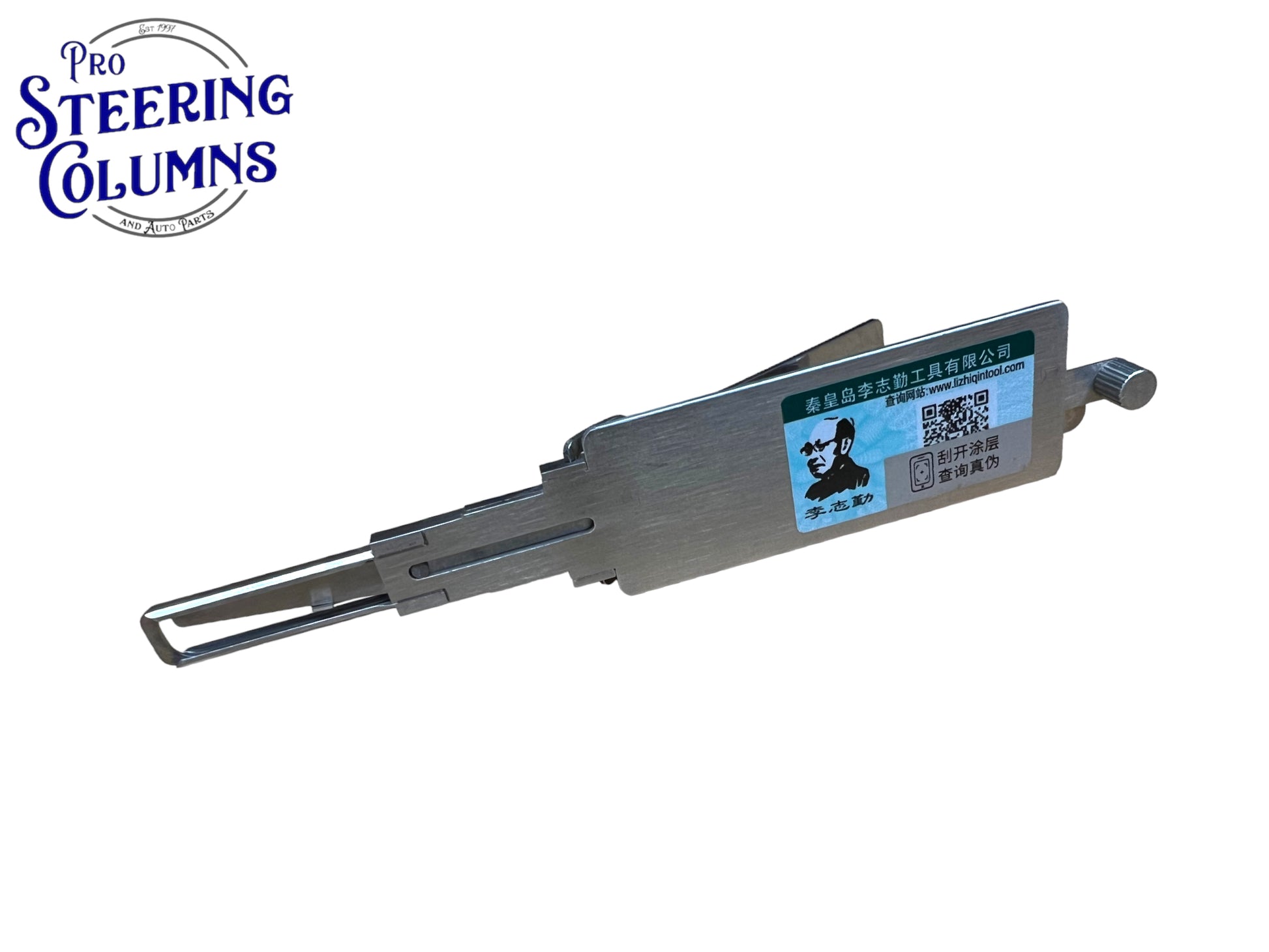 Original Lishi 2 in 1 WT47T Saab 4 Track Pick & Decoder Genuine New