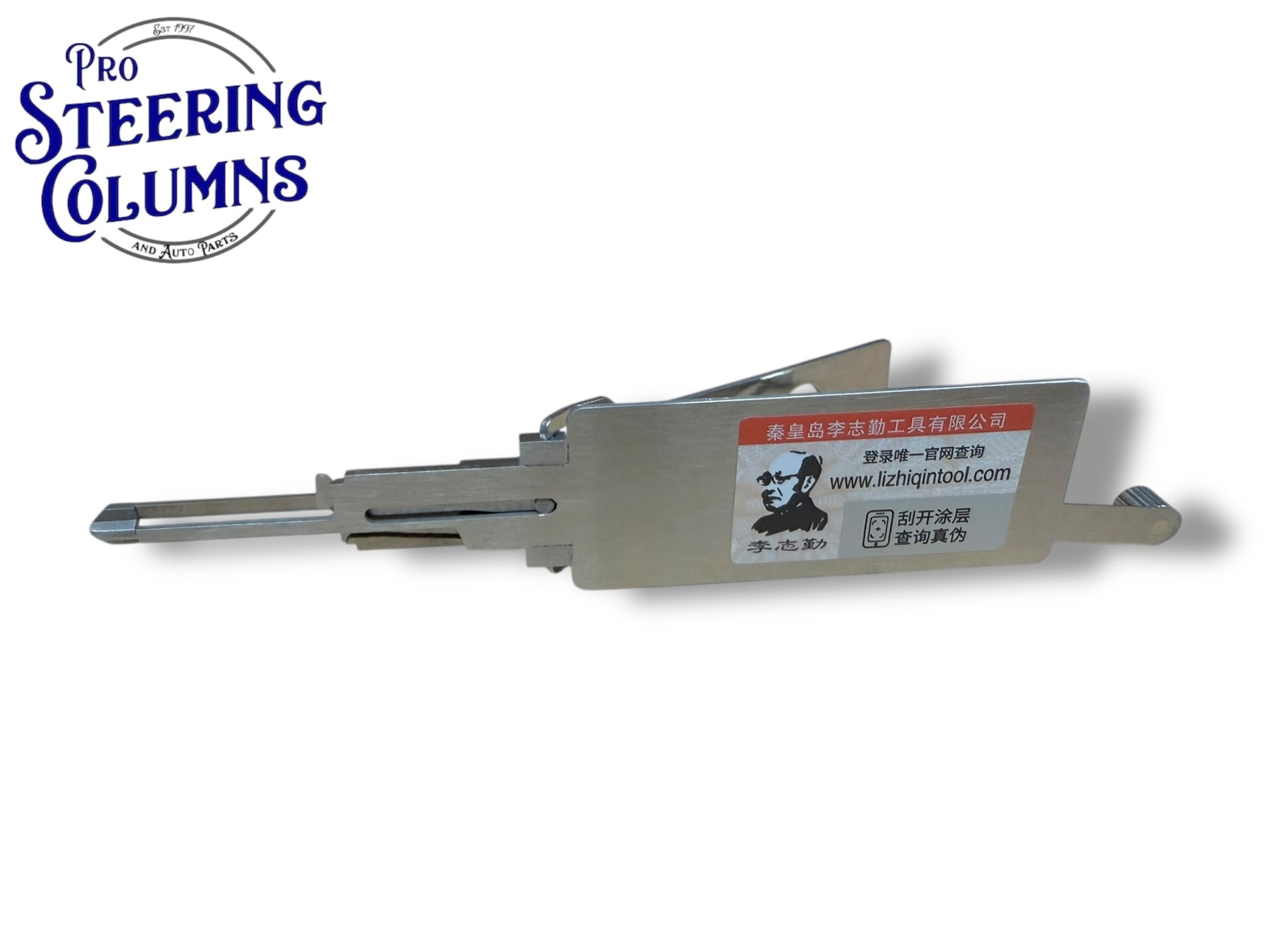 Original Lishi 2 in 1 HI1 / X274 Hino Trucks Pick & Decoder Genuine New