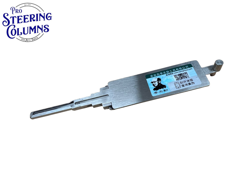 Original Lishi 2 in 1 HU101 Ford 10-Cut Pick & Decoder Genuine New