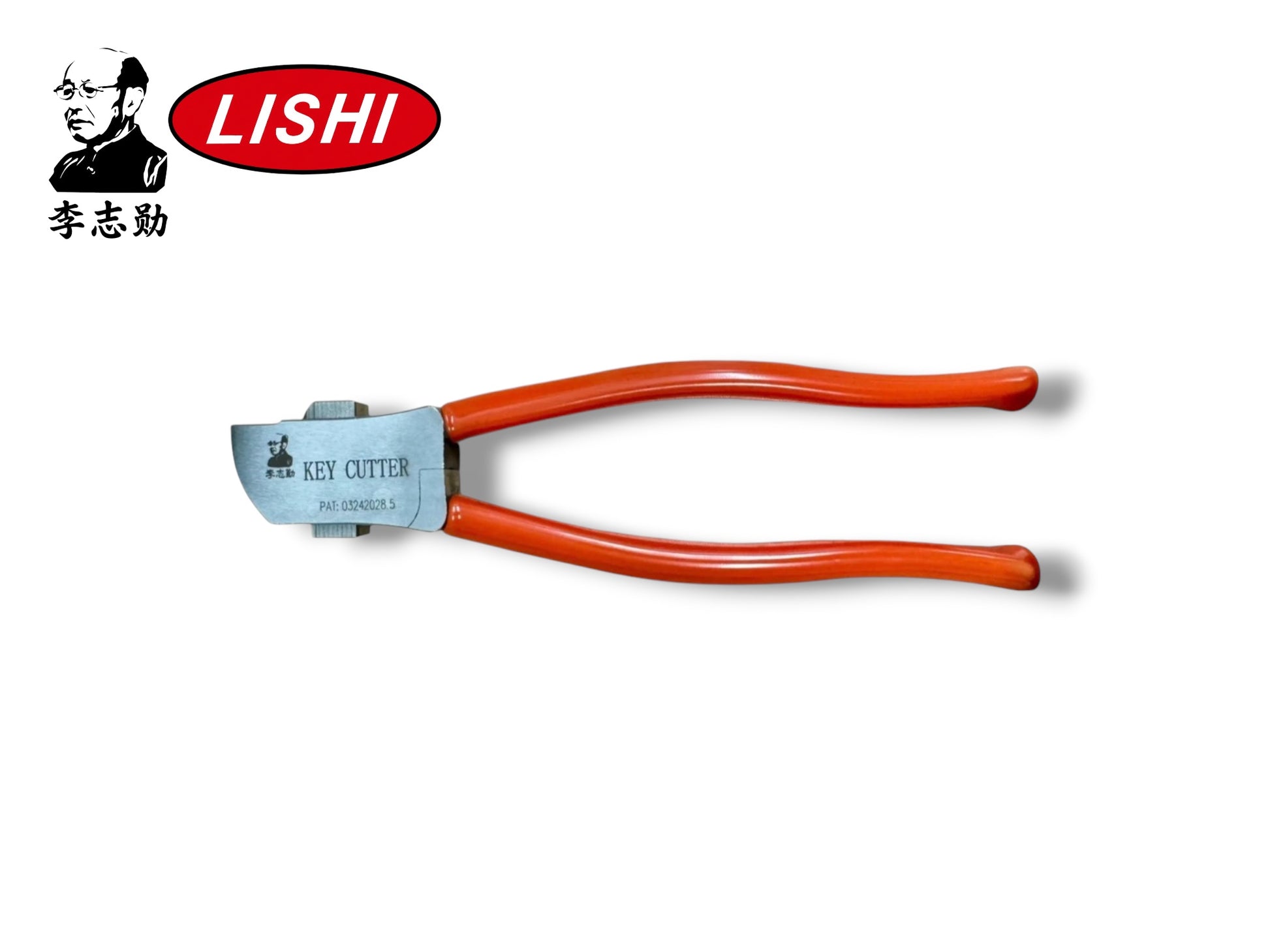 Original Lishi Key Cutter
