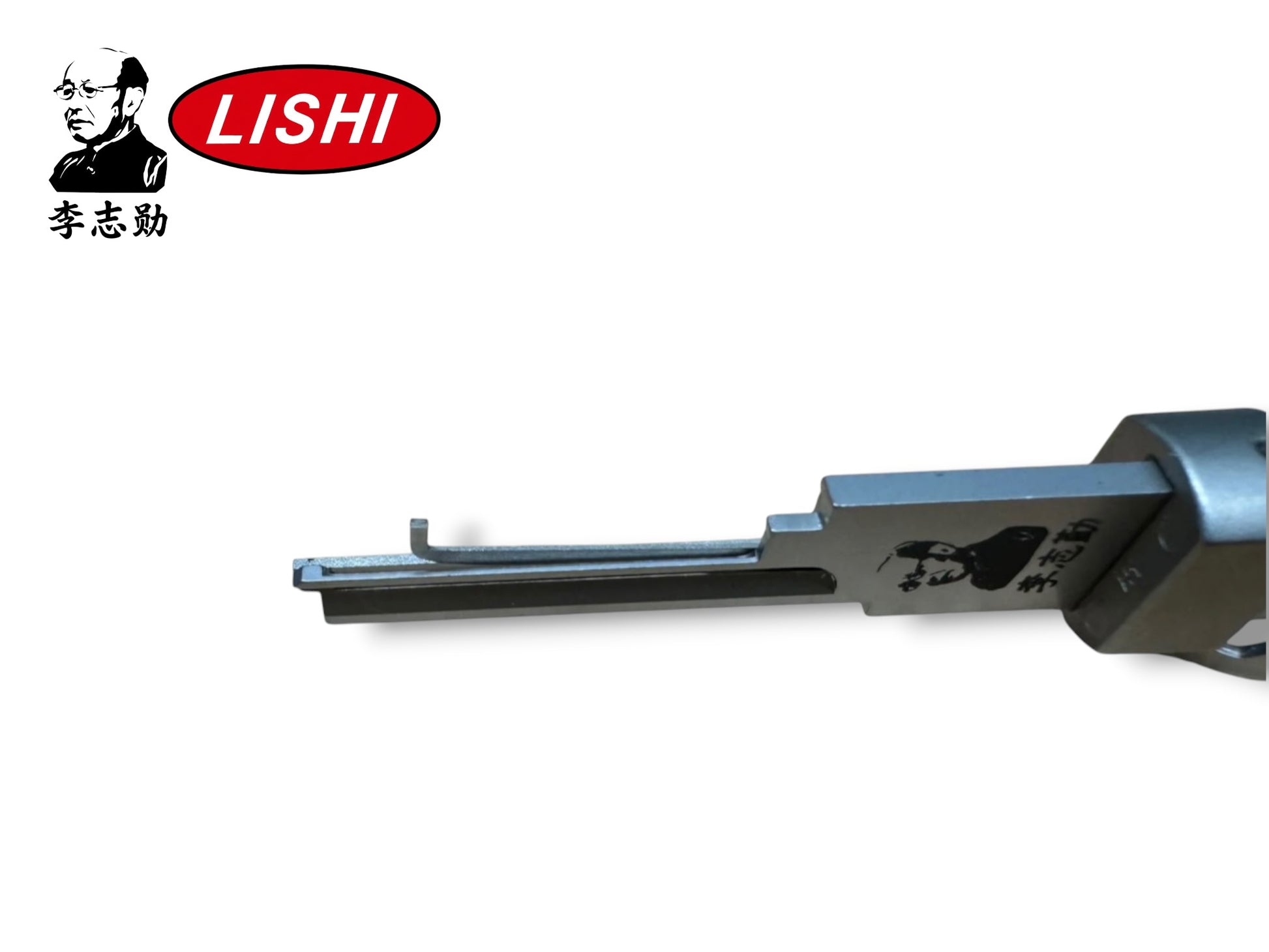 Original Lishi 2 in 1 BE2 7 Pin Best A Pick & Decoder Genuine New