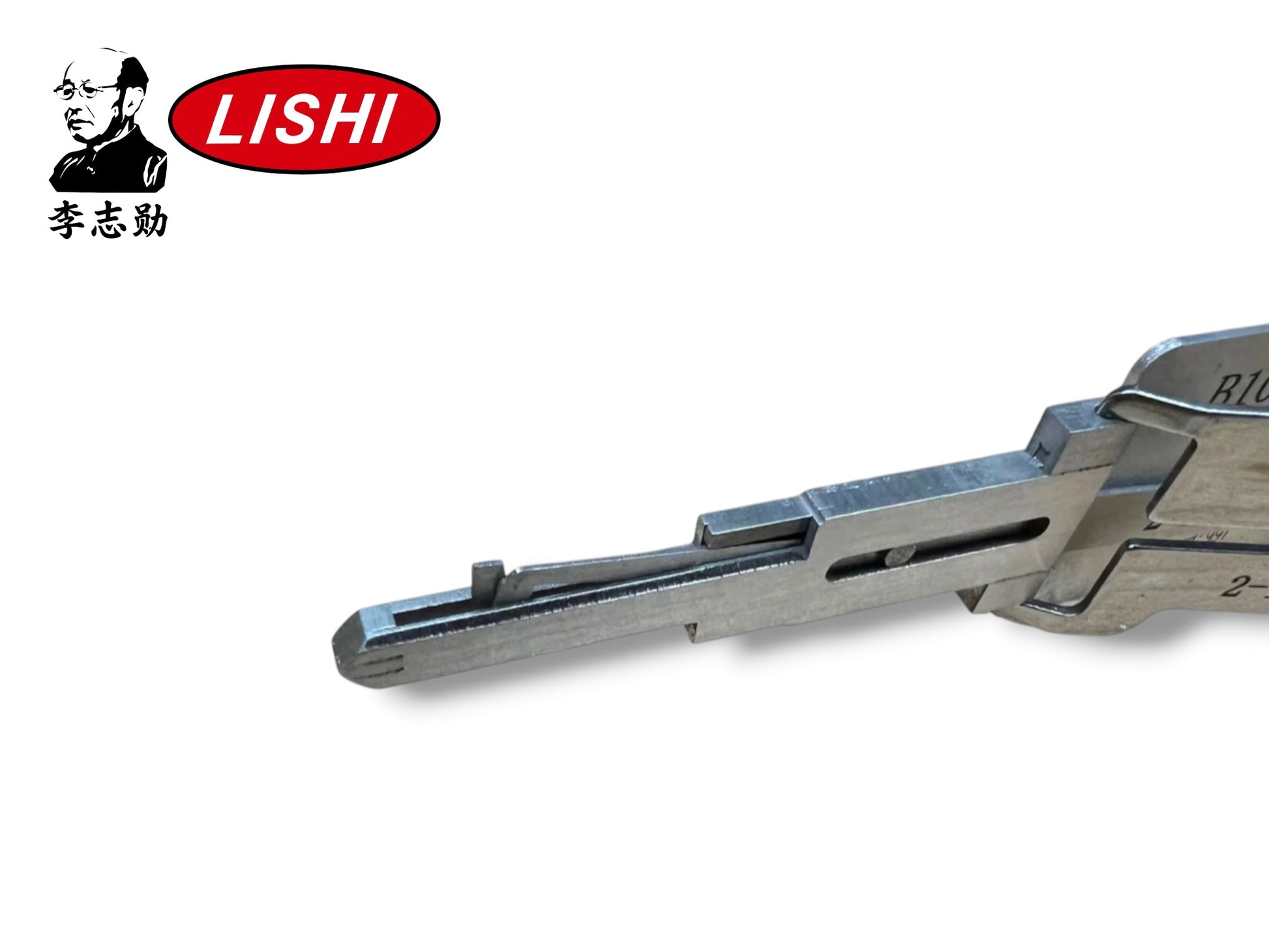 Original Lishi 2 in 1 GM37 B106 GM Non Warded Pick & Decoder Genuine New