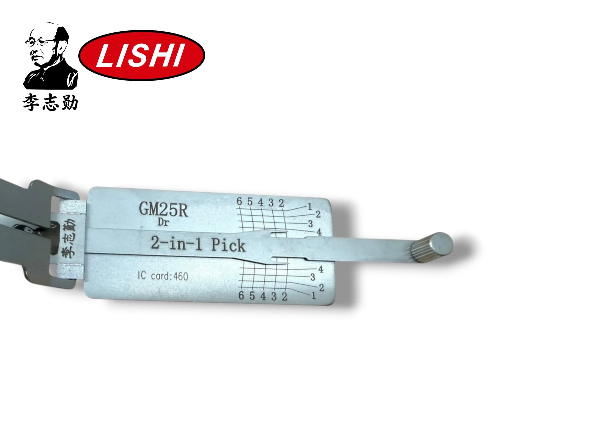 Original Lishi 2 in 1 GM25R Kenworth Briggs Stratton Pick & Decoder Twin Lifter Genuine New