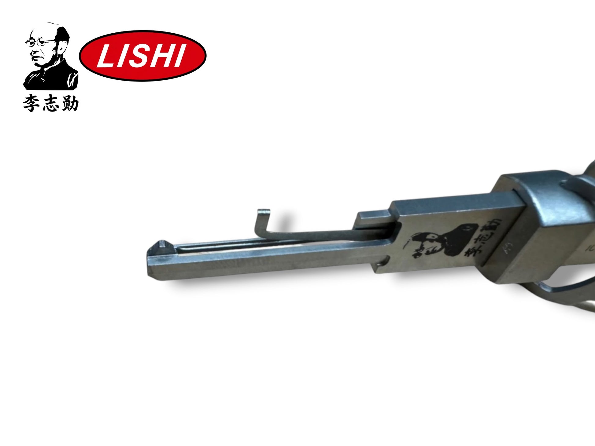 Original Lishi 2 in 1 Schlage S123 C123 Pick & Decoder Genuine New
