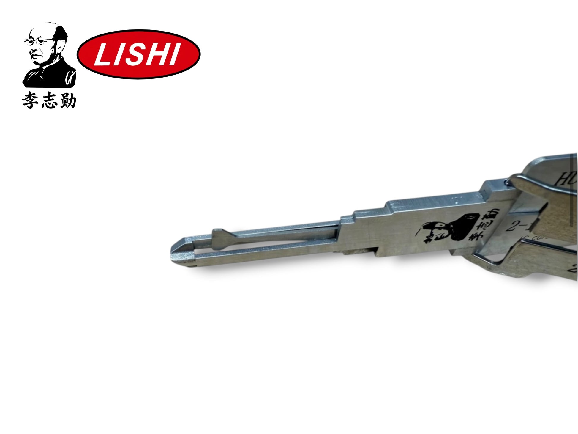 Original Lishi 2 in 1 HU46 GM 10-Cut Pick & Decoder Genuine New