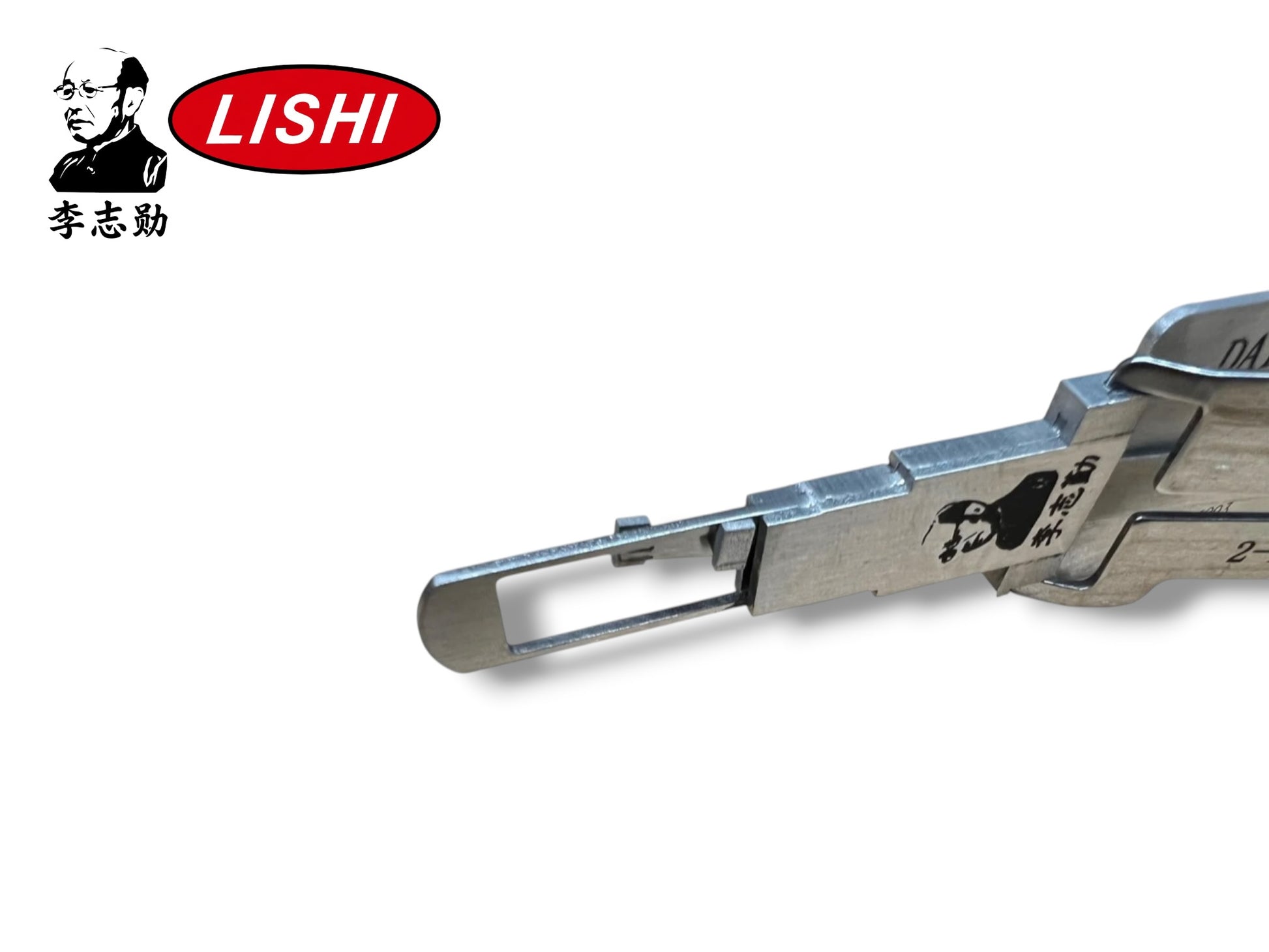 Original Lishi 2 in 1 DAT17 Subaru Pick & Decoder Genuine New