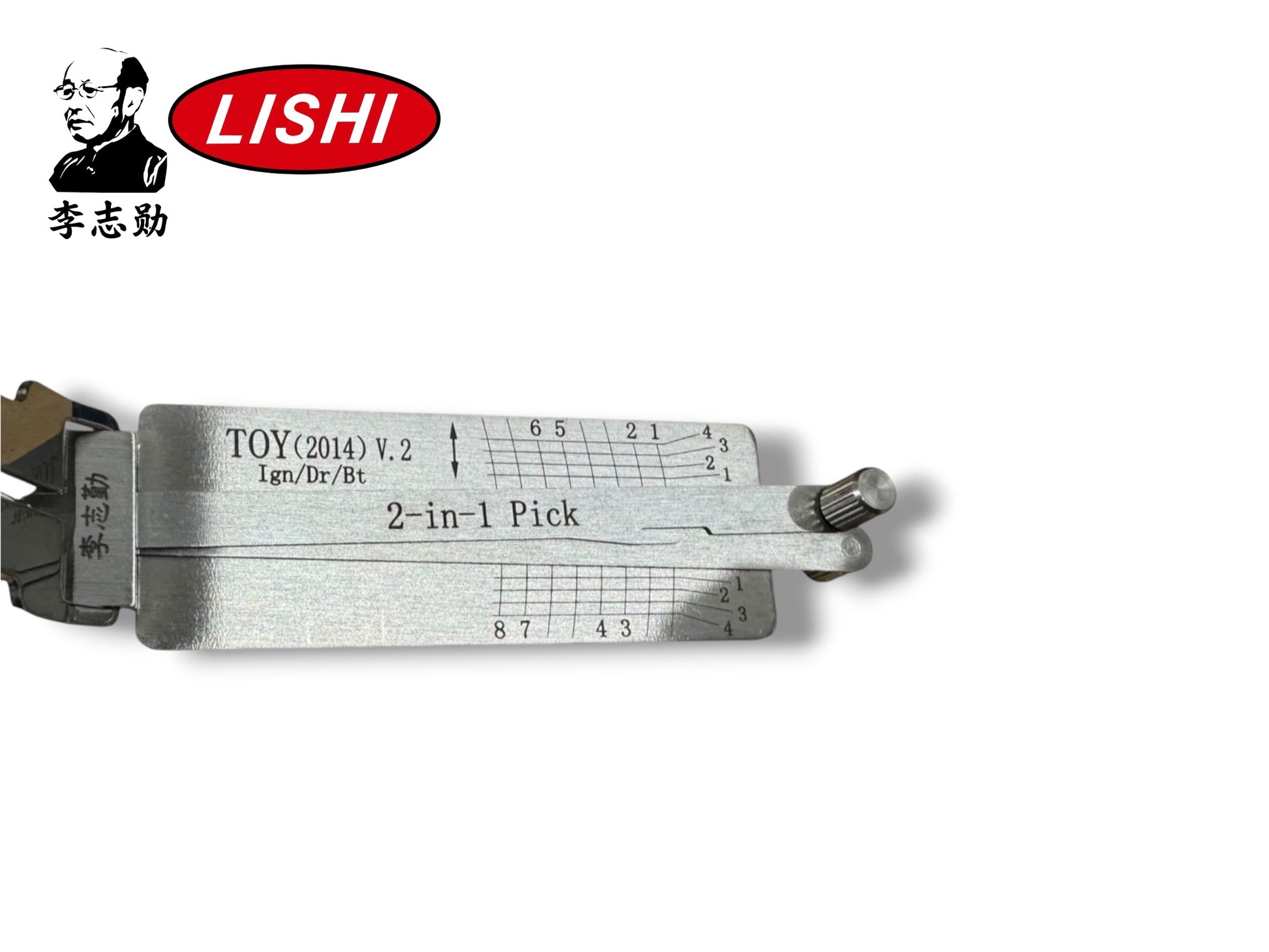 Original Lishi 2 in 1 TOY2014 V.2 Pick & Decoder Genuine New