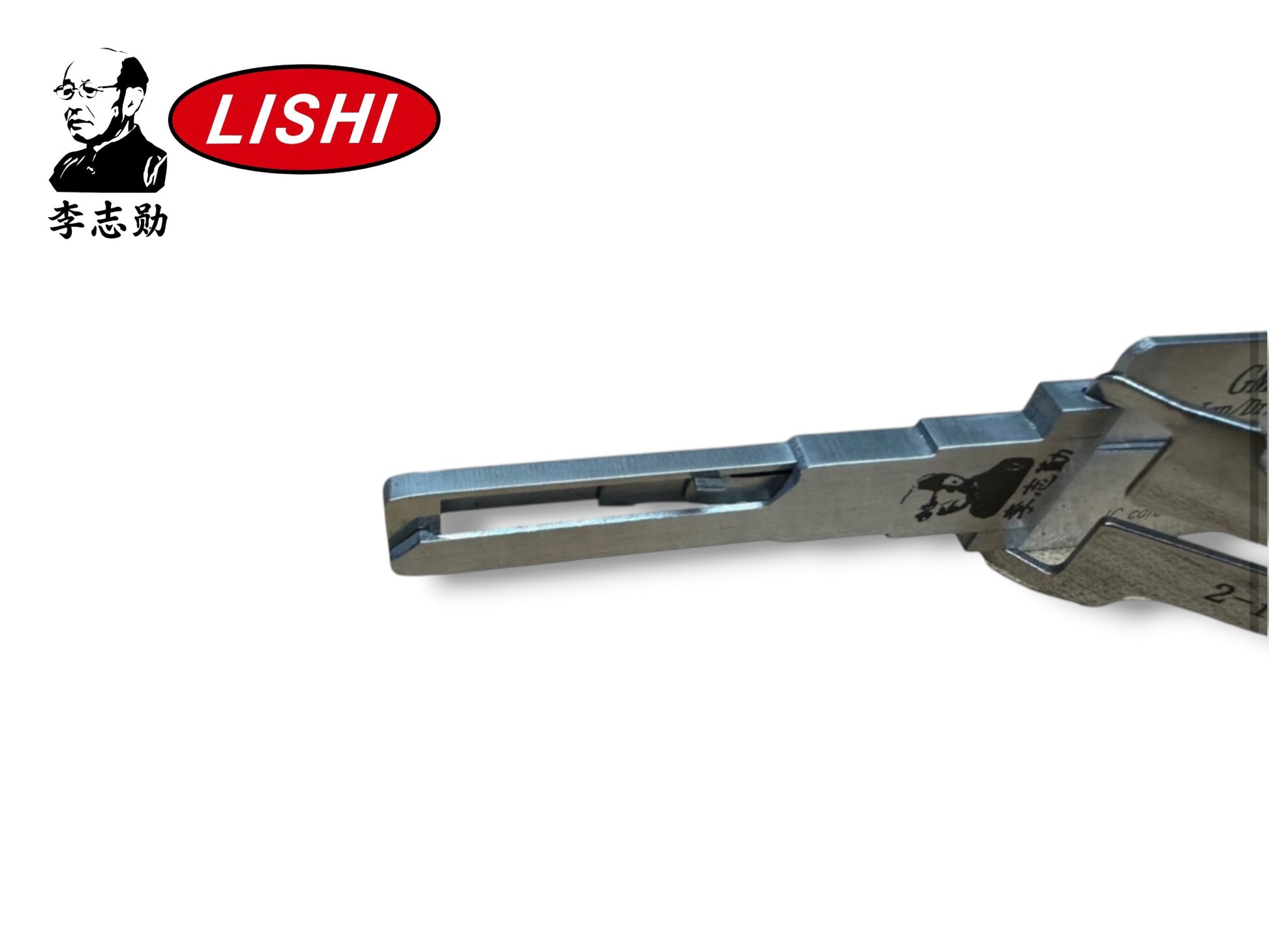 Original Lishi 2 in 1 GM45 Pontiac G8 Pick & Decoder Genuine New