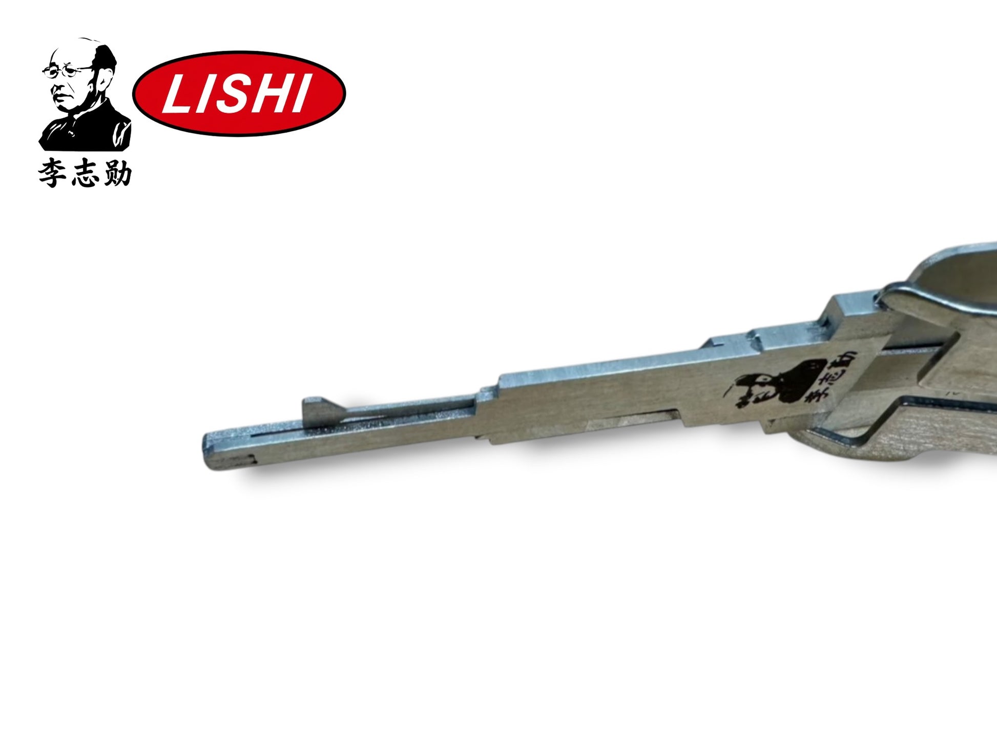 Original Lishi 2 in 1 KW16 Kawasaki Pick & Decoder Genuine New