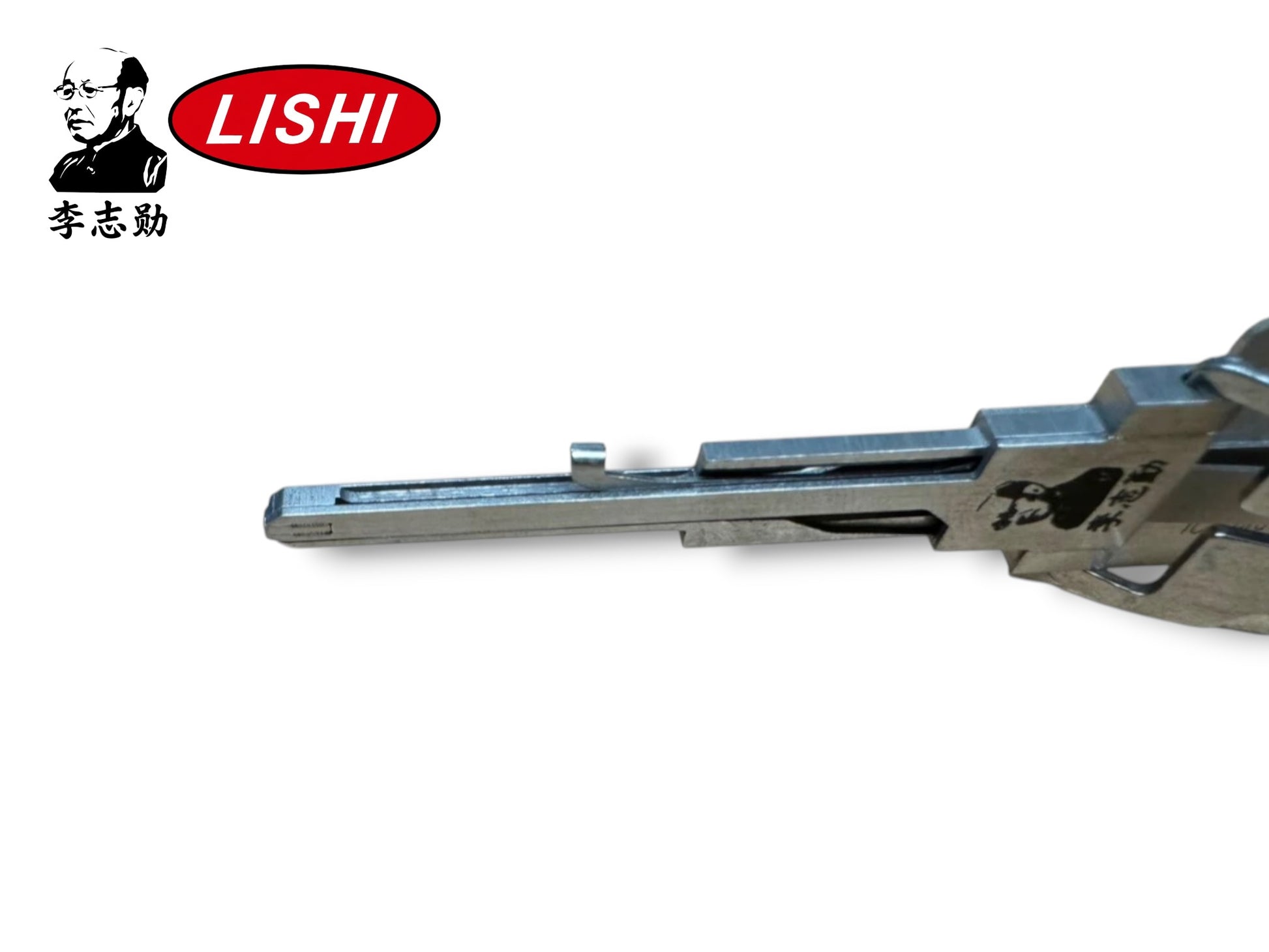 Original Lishi 2 in 1 Toyota TOY43 Ignition 8-Cut Pick & Decoder Genuine New