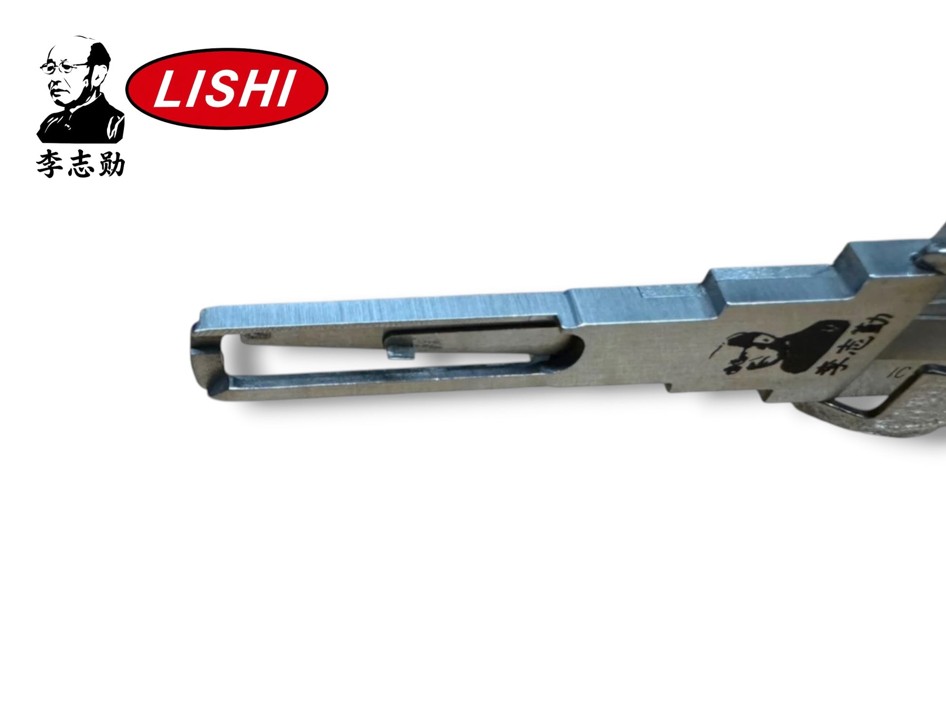 Original Lishi 2 in 1 HU56 Volvo Pick & Decoder Genuine New