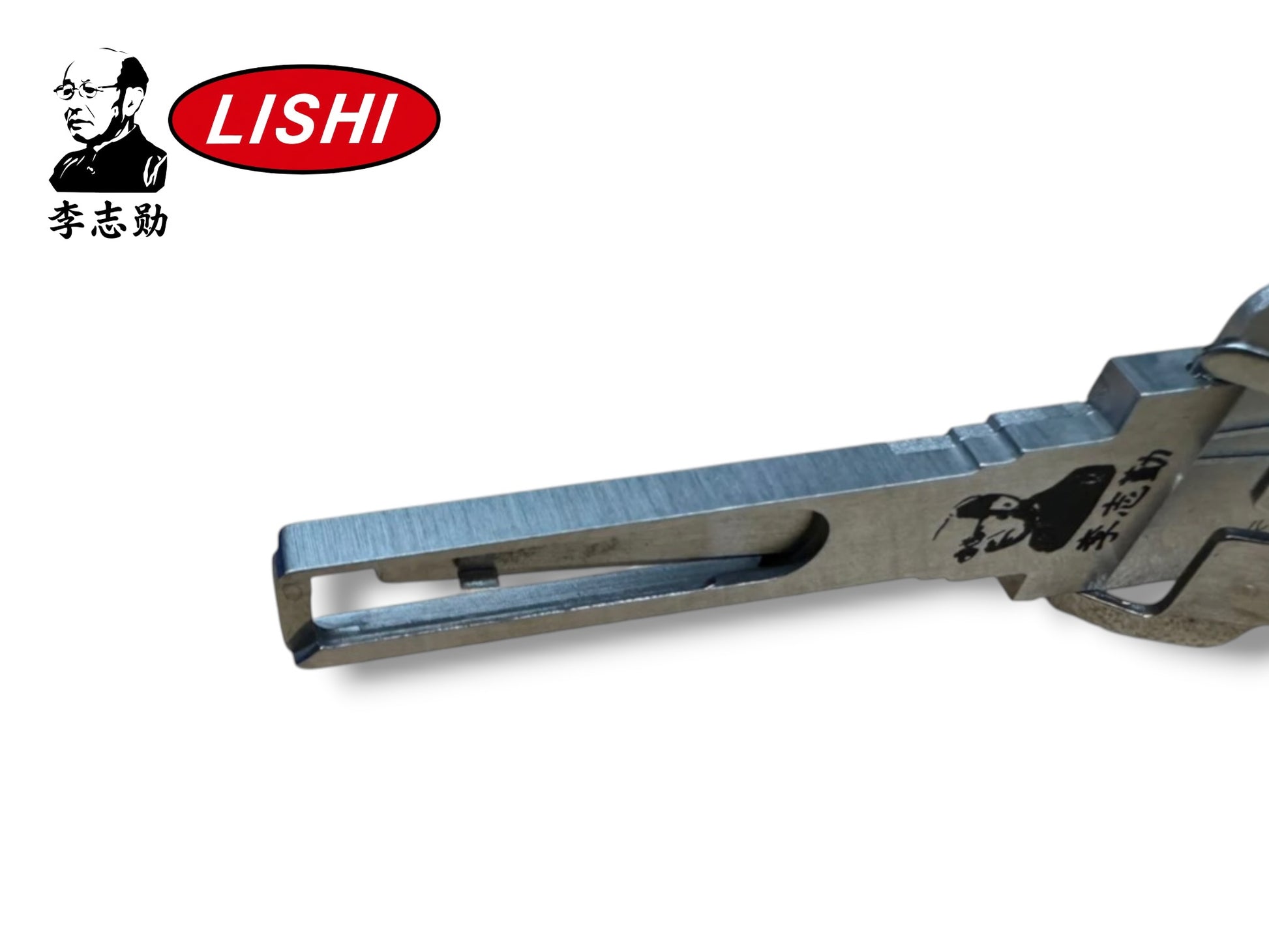 Original Lishi 2 in 1 HY20 Kia Hyundai Pick & Decoder Genuine New