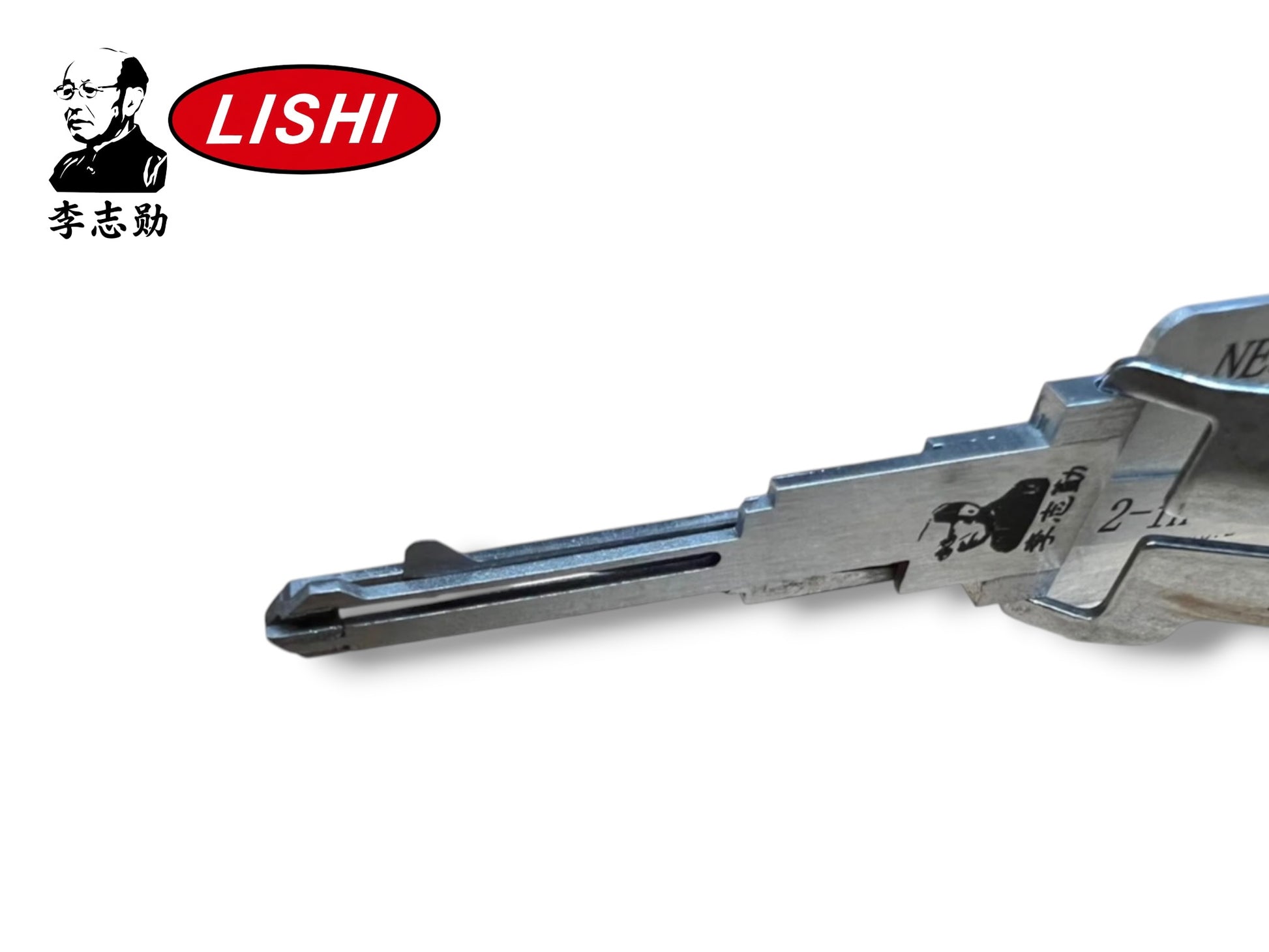 Original Lishi 2 in 1 NE38 Land Rover MG Pick & Decoder Genuine New