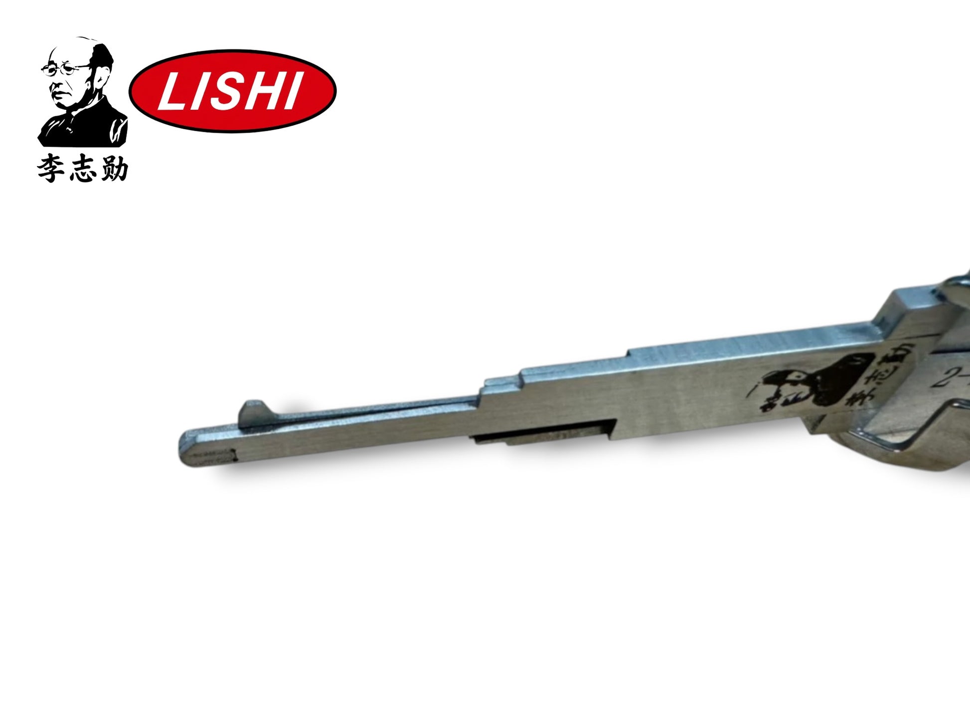 Original Lishi 2 in 1 Yamaha Motorcycle YH35 Pick & Decoder Genuine New