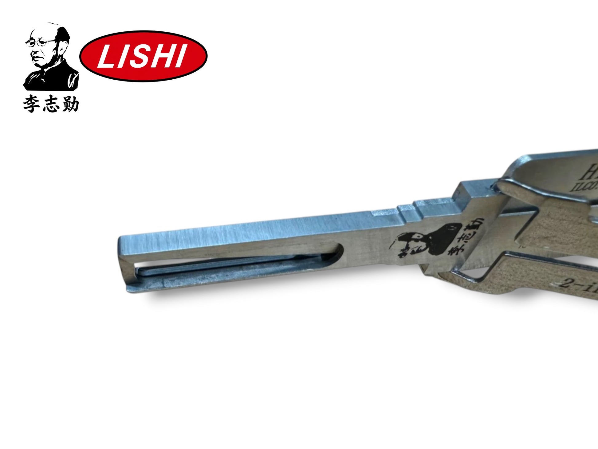 Original Lishi 2 in 1 HY20R HY18R Kia Hyundai Pick & Decoder Genuine New