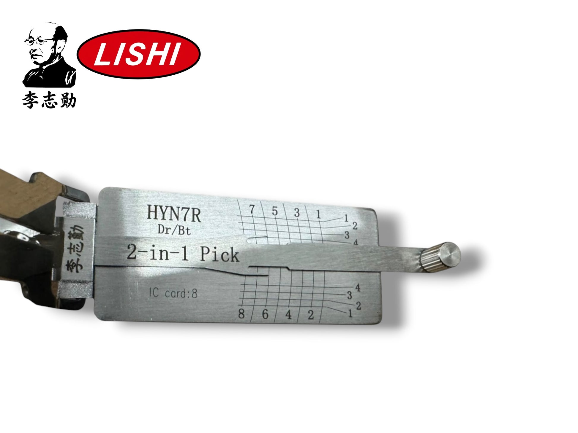 Original Lishi 2 in 1 HYN7R HY12 Hyundai Kia Pick & Decoder Genuine New