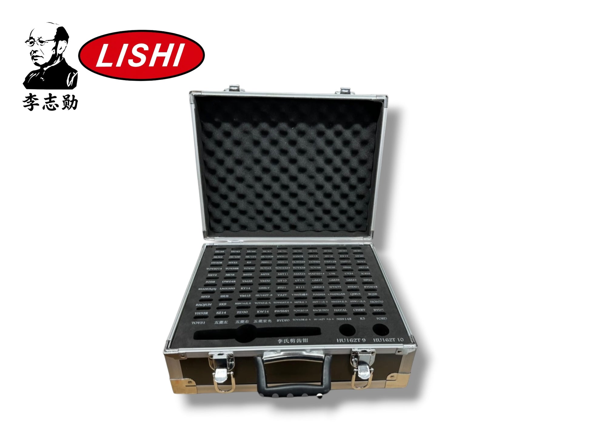 Lishi Tool Box Carrying Case For 110 Tools New