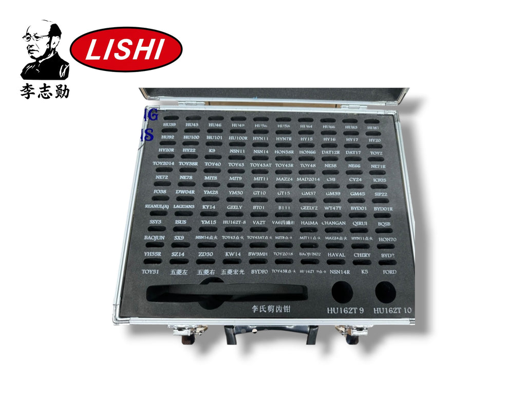 Lishi Tool Box Carrying Case for 110 Tools