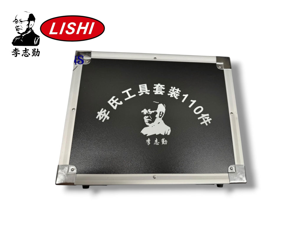 Lishi Tool Box Carrying Case for 110 Tools