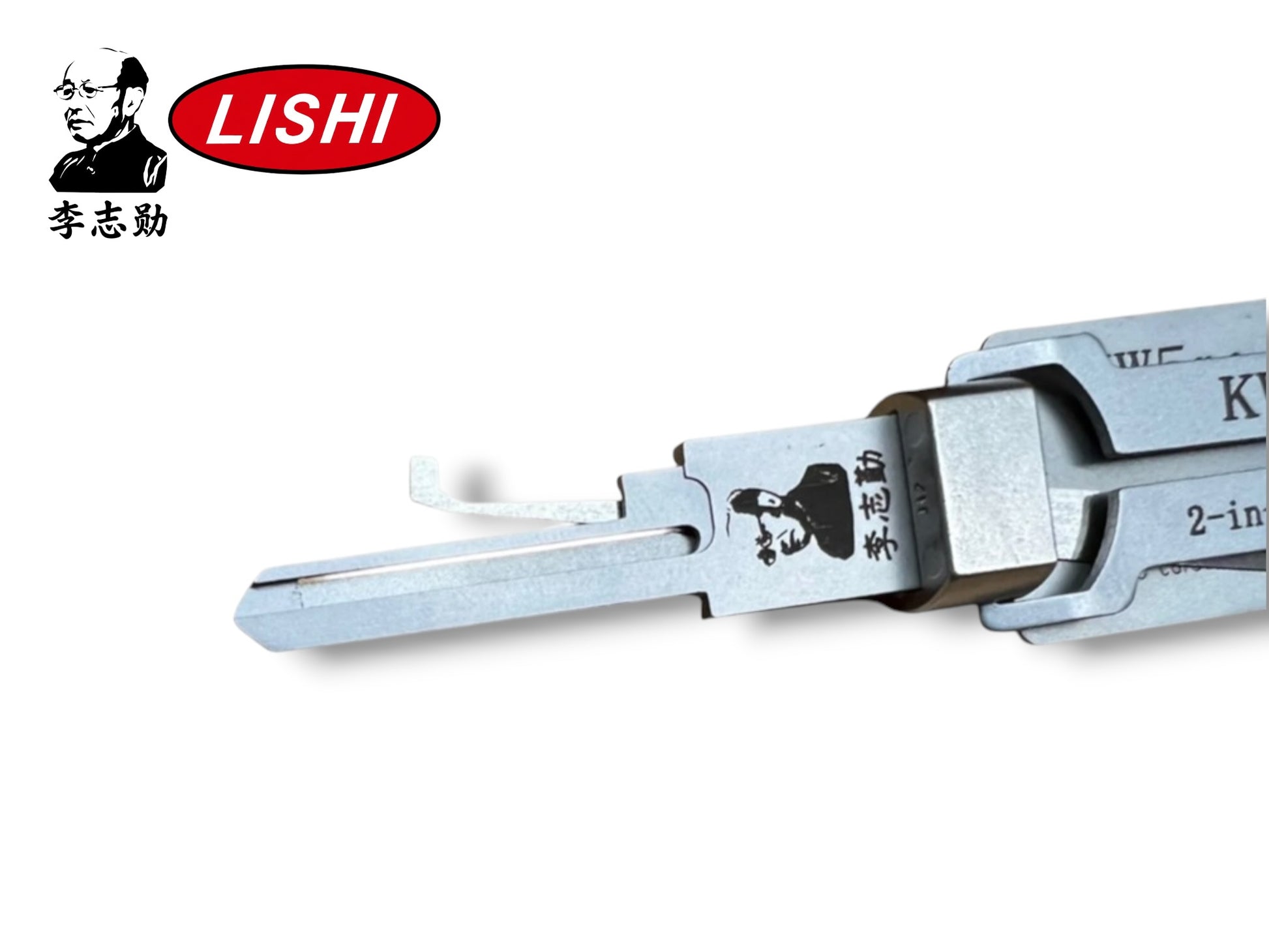 Original Lishi 2 in 1 KW5 Kwikset 6-Pin Pick & Decoder Anti Glare Genuine New