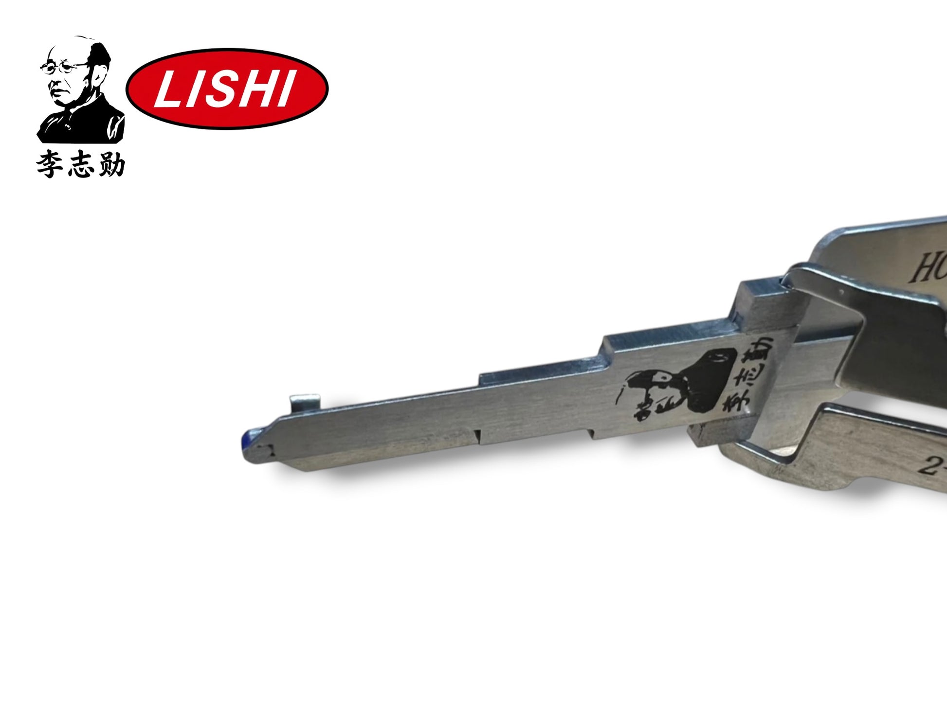Original Lishi 2 in 1 Honda 2021 Pick & Decoder Genuine New