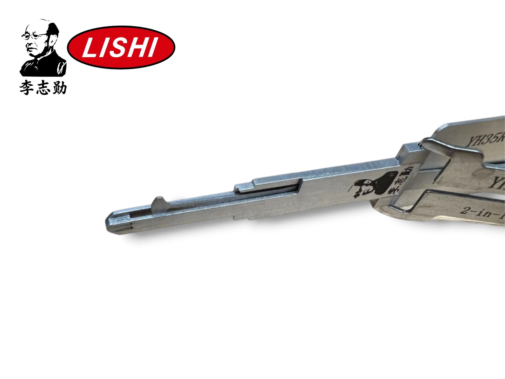 Original Lishi 2 in 1 Yamaha Motorcycle YH35R With Magnetic Gate Pick & Decoder Genuine New